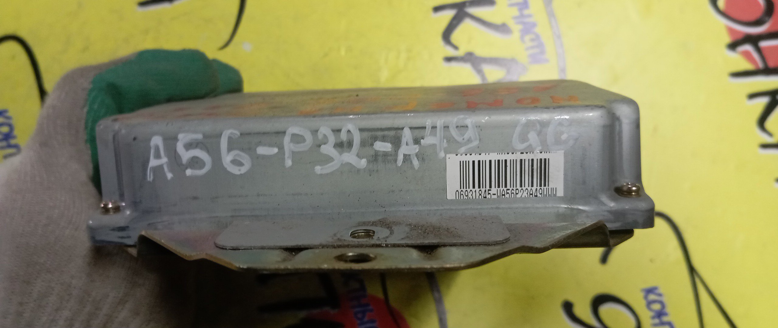 БЛОК EFI/NIS/WINGROAD/Y11/QG15/A56P23A49