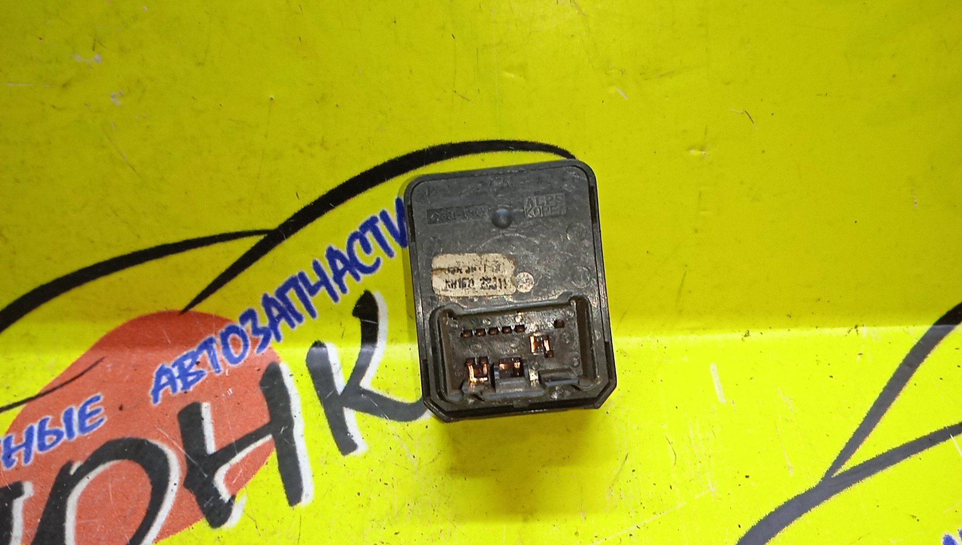 БЛОК УПРАВЛЕНИЯ ЗЕРКАЛАМИ/HON/STEPWGN/CAPA/LOGO/S-MX/GA6/GA4/GA3/GA5/RH2/RH1/RF2/RF1/35190S50003