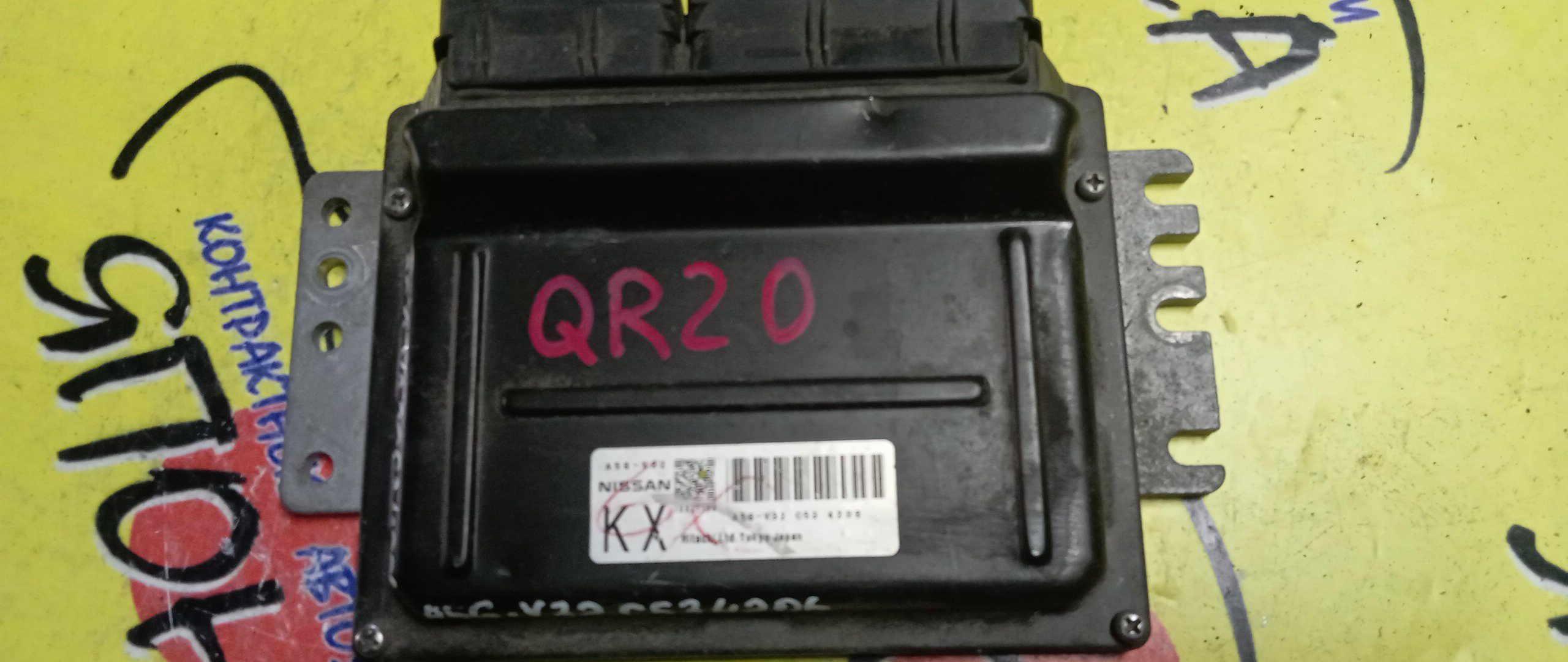 БЛОК EFI/NIS/PRIMERA/P12/QR20/A56V32C53