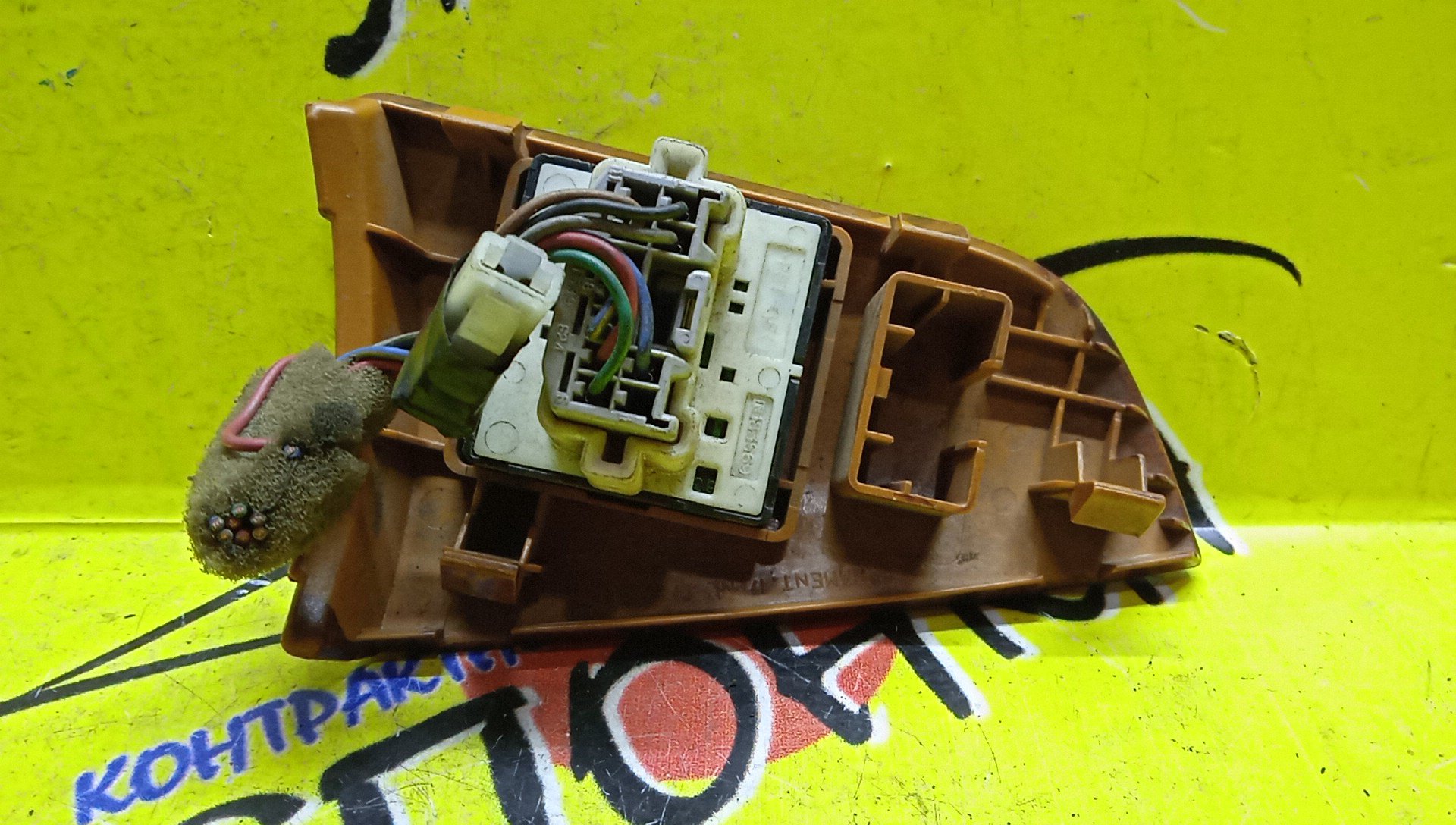 БЛОК УПРАВЛЕНИЯ ЗЕРКАЛАМИ/MMC/AIRTREK/ASX/CHARIOT GRANDIS/COLT/COLT PLUS/DELICA D5/DINGO/DION/GALANT FORTIS/GRANDIS/LANCER/LANCER CEDIA/LANCER EVOLUTION/MIRAGE/MIRAGE DINGO/MONTERO/MONTERO IO/OUTLANDER/PAJERO/PAJERO IO/RVR/SPACE WAGON/TOPPO/A05A/CQ1A/CQ2A/CQ5A/CR5W/CR6W/CS1A/CS2A/CS2W/CS3A/CS3W/CS5A/CS5W/CS6A/CS6W/CS7A/CS7W/CS9W/CT9A/CU2W/CU4W/CU5W/CV1W/CV2W/CV4W/CV5W/CW4W/CW5W/CW6W/CX3A/CX4A/CX6A/CY3A/CY4A/CY6A/CZ4A/GA1W/GA2W/GA3W/GA4W/GA6W/H76W/H77W/H82A/HA1W/N61W/N64W/N71W/N73W/N73WG/N74W/N74WG/N84W/N94W/NA4W/V63W/V65W/V68W/V73W/V75W/V77W/V78W/V83W/V87W/V88W/V93W/V97W/Z21A/Z21W/Z22A/Z22W/Z23A/Z23W/Z24A/Z24W/Z25A/Z26A/Z27A/Z27AG/Z27W/Z27WG/Z28A/MR417977/ПОД ДЕРЕВО/БЕЗ СКЛАДЫВАНИЯ