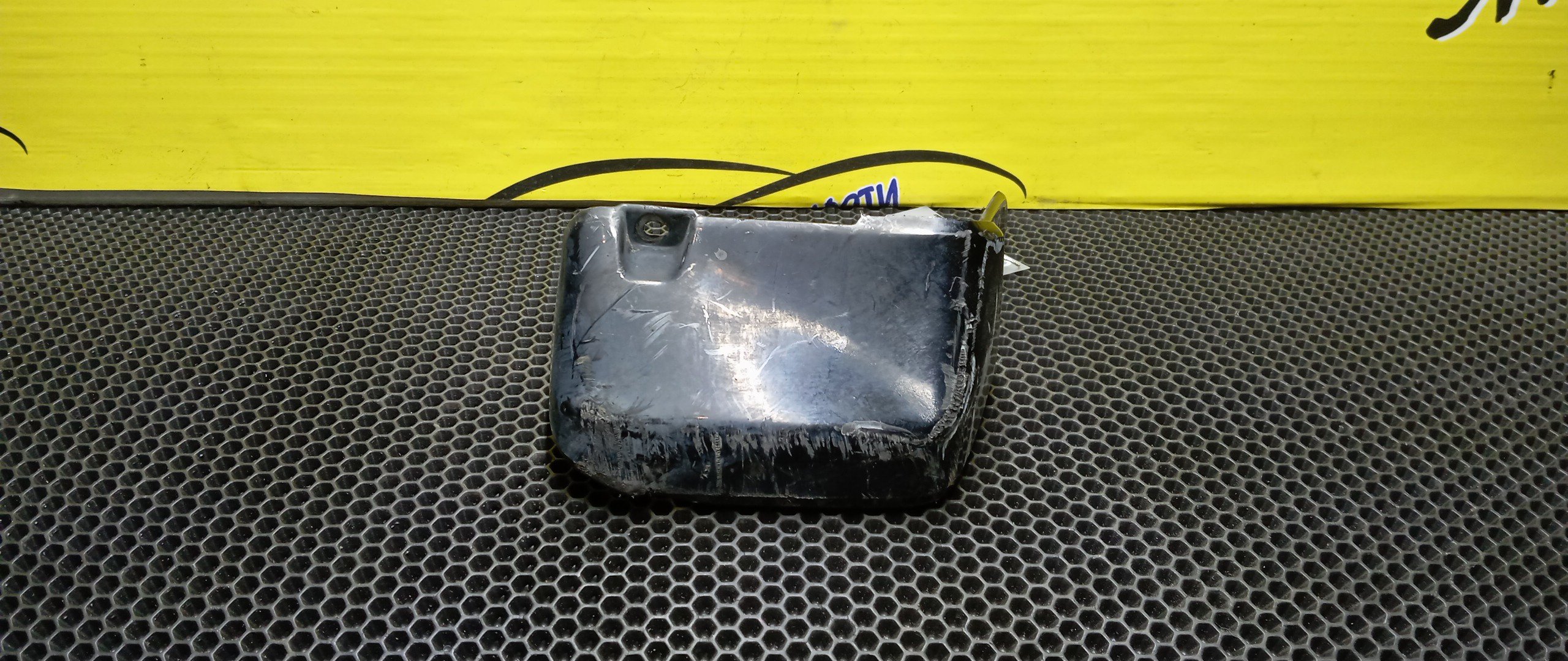 БРЫЗГОВИК/HON/FIT SHUTTLE/GG8/GP2/GG7/B/R