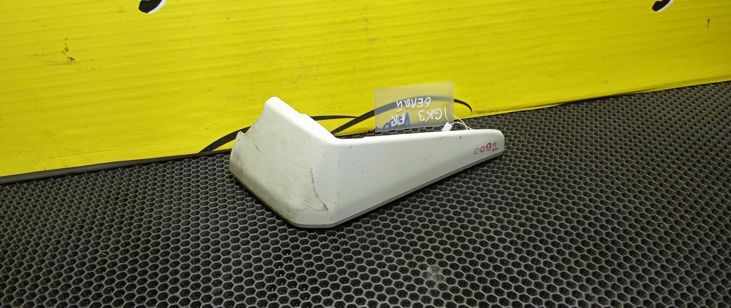 БРЫЗГОВИК/HON/FIT/GK3/GK4/GK5/GK6/GP5/GP6/F/R