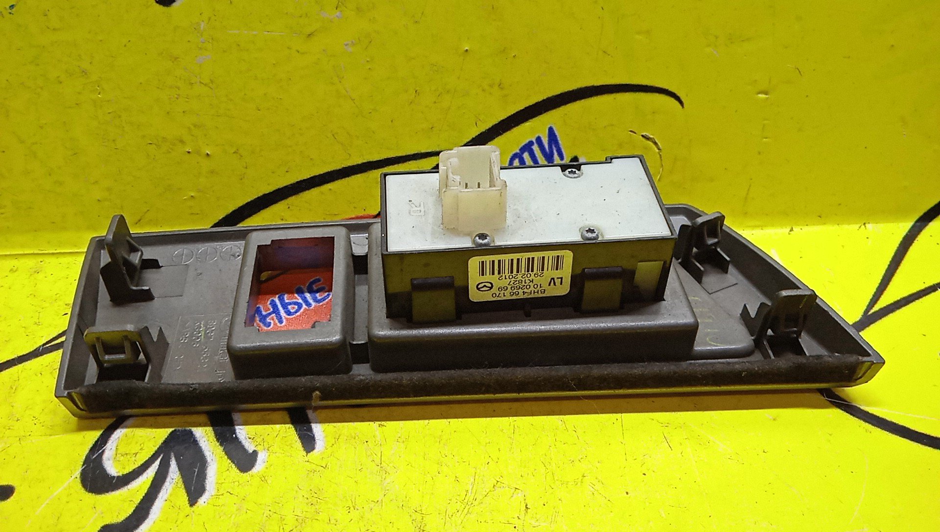 БЛОК КНОПОК/MAZ/CX-30/CX-5/MAZDA3/AXELA/DM8P/DMEP/DM5W76/DMFP/DMEW7A/KF/BP/BL3FW/BL5FW/BLEAW/BLFFW/KE5AW/KE5FW/KEEFW/KE2AW/KE2FW/B0N666170A