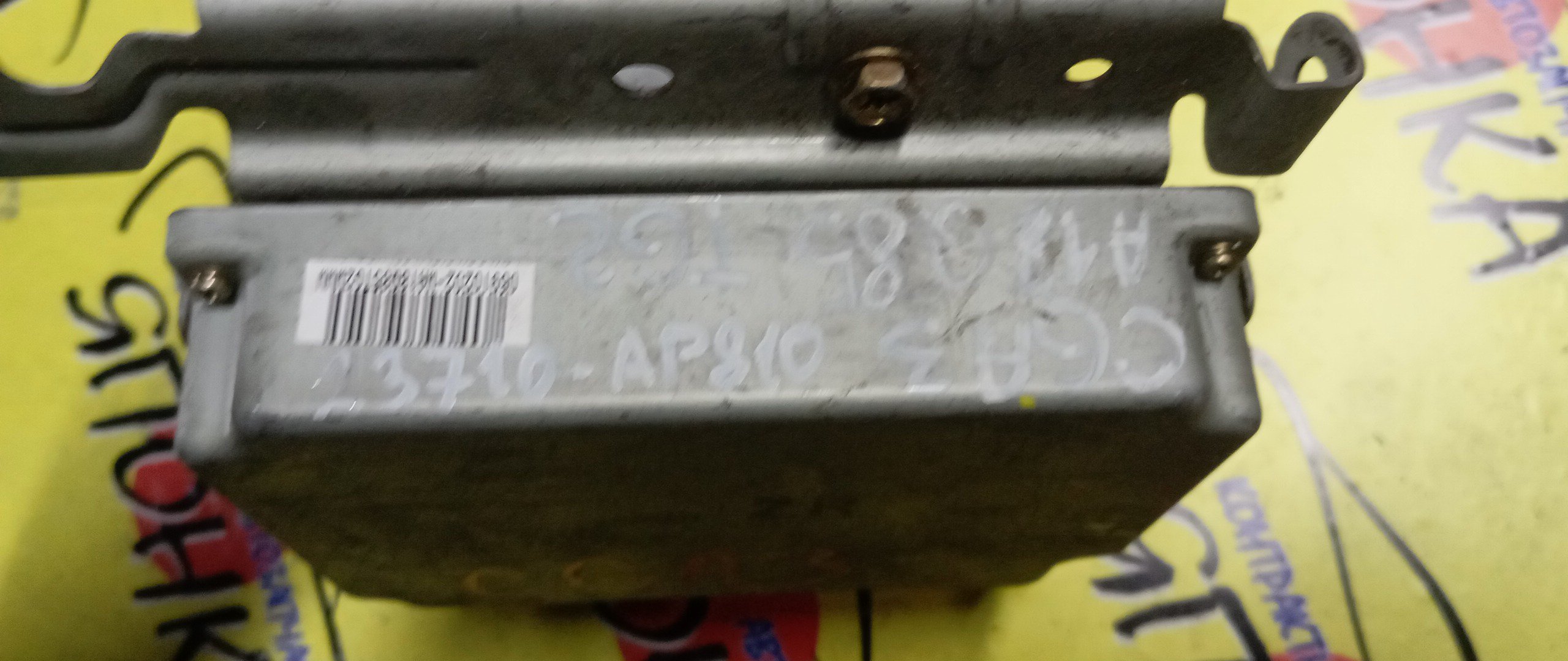 БЛОК EFI/NIS/MARCH/K11/CGA3/23710AP810