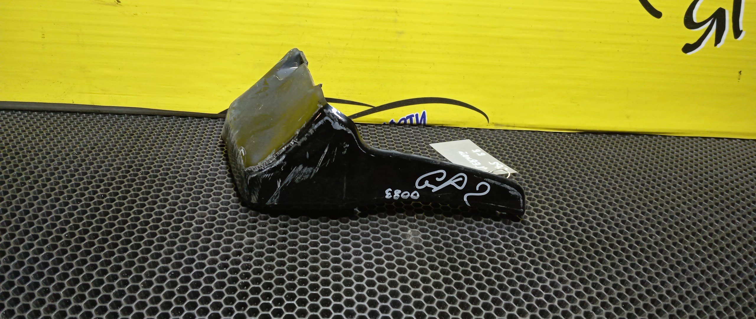 БРЫЗГОВИК/HON/FIT SHUTTLE/GG8/GP2/GG7/B/R