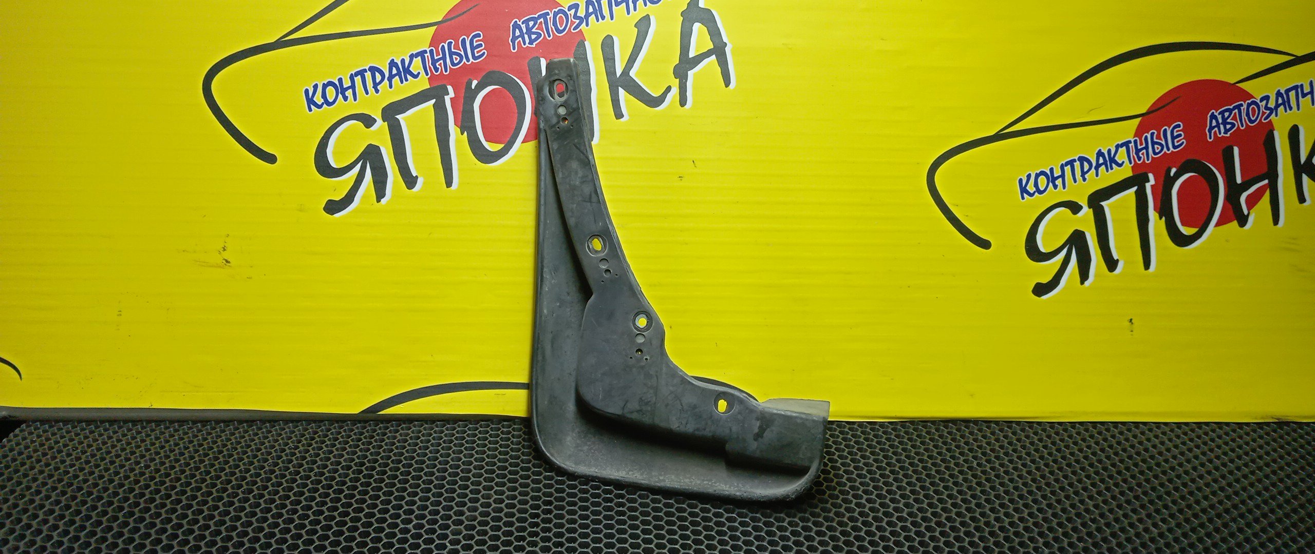 БРЫЗГОВИК/HON/ASCOT/RAFAGA/CE4/CE5/F/R