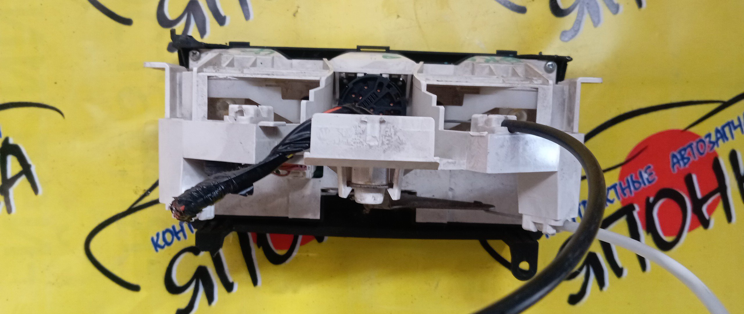 БЛОК КЛИМАТ-КОНТРОЛЯ/MAZ/AXELA/MAZDA3/BK3P/BK5P/BKEP/МЕХАНИЧ./УЦЕНКА