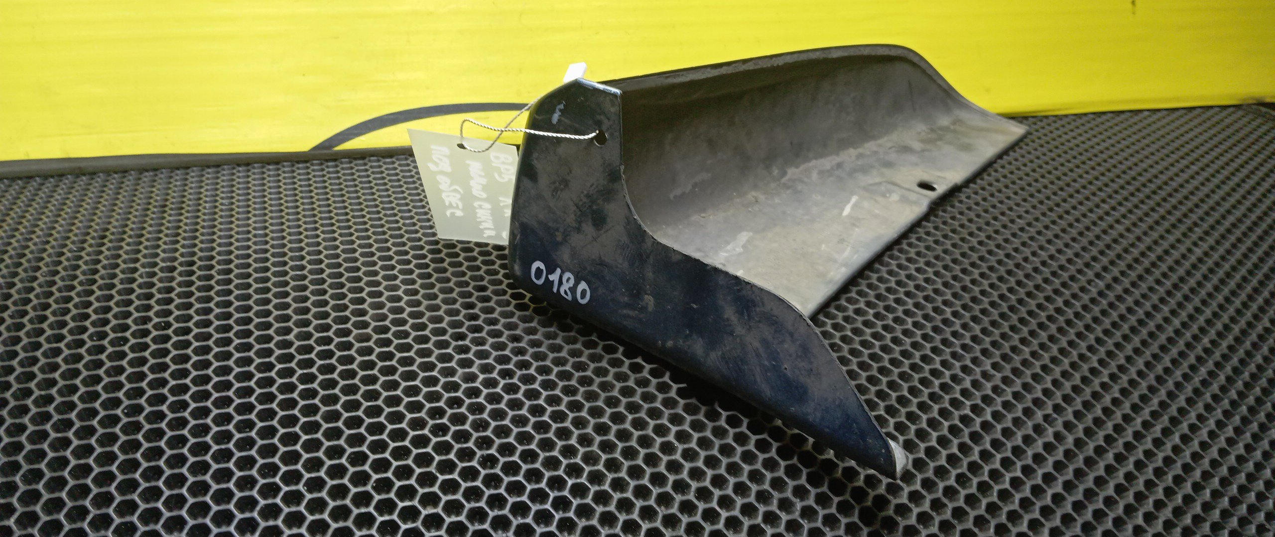 БРЫЗГОВИК/SUB/LEGACY WAGON/OUTBACK/BP5/BP9/BPE/BPH/BL5/BLE/B/R/ПОД ОБВЕС