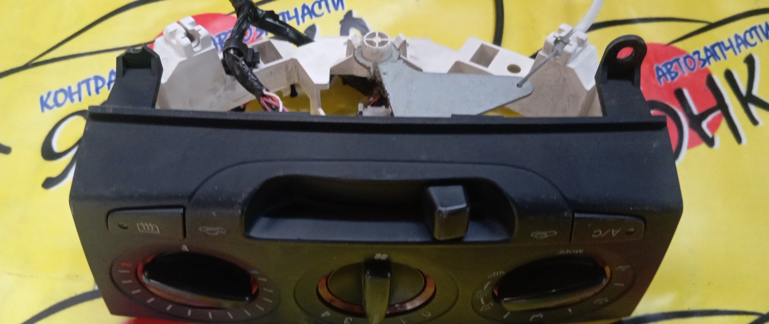 БЛОК КЛИМАТ-КОНТРОЛЯ/MAZ/AXELA/MAZDA3/BK3P/BK5P/BKEP/МЕХАНИЧ./УЦЕНКА