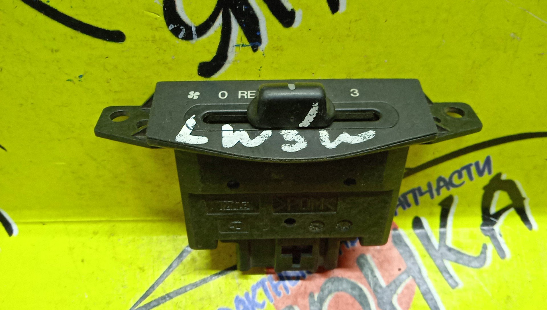 БЛОК КЛИМАТ-КОНТРОЛЯ/MAZ/MPV/LW/LW3W/LWFW/LW9R/LW5W/LC7361340/ОБОРОТЫ