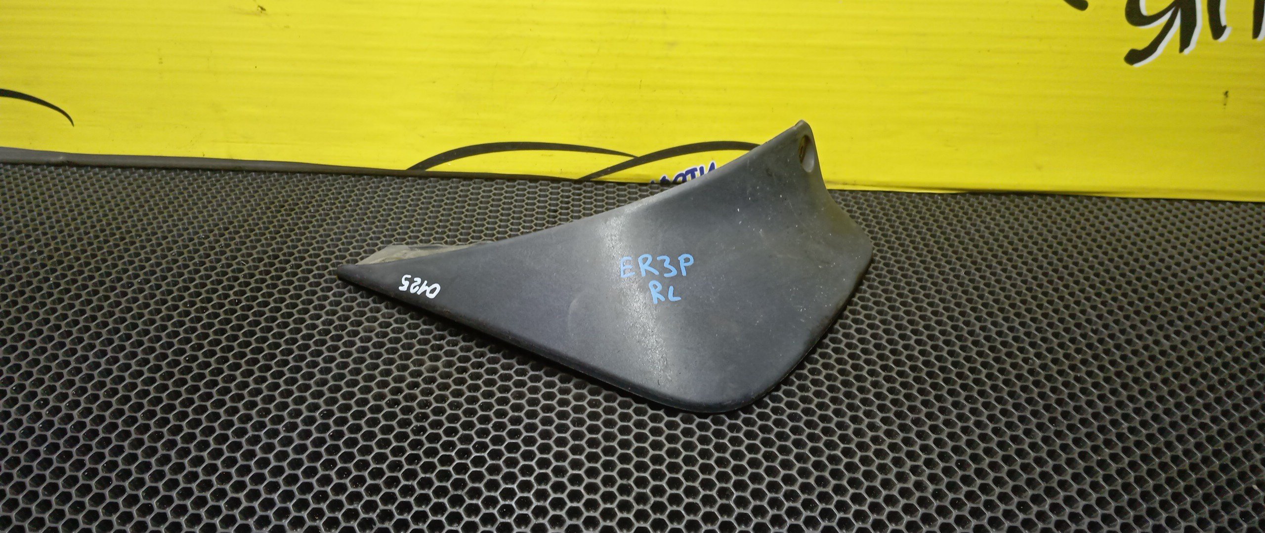 БРЫЗГОВИК/MAZ/CX-7/ER3P/B/L