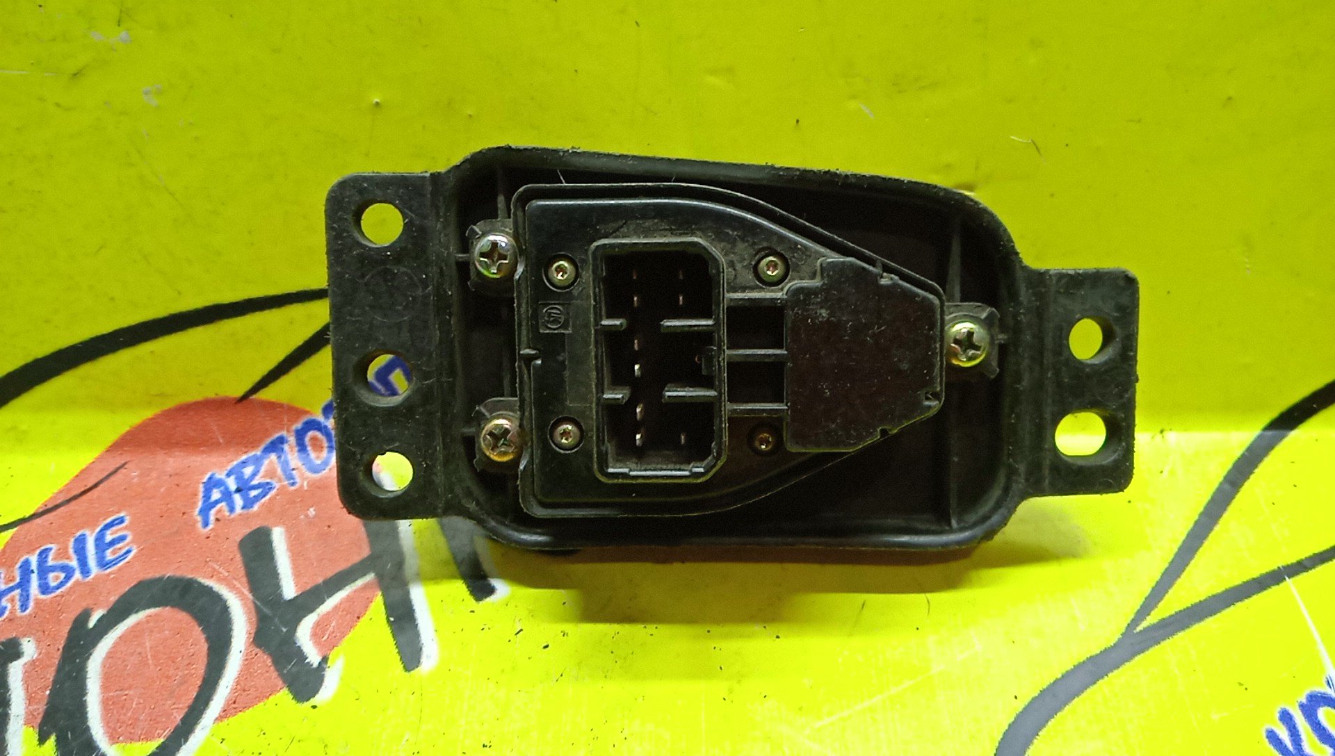 БЛОК УПРАВЛЕНИЯ ЗЕРКАЛАМИ/MAZ/AXELA/CAPELLA/DEMIO/FAMILIA/FORD IXION/FORD TELSTAR/MPV/PREMACY/VERISA/BJ3P/BJ5P/BJ5W/BJ8W/BJEP/BJFP/BJFW/BK3P/BK5P/BKEP/CP8W/CPEW/DC5R/DC5W/DY3R/DY3W/DY5R/DY5W/GF8P/GFEP/GFER/GFFP/GW5R/GW8W/GWER/GWEW/GWFW/LW3W/LW5W/LWEW/LWFW/B25E66600/G14H66600