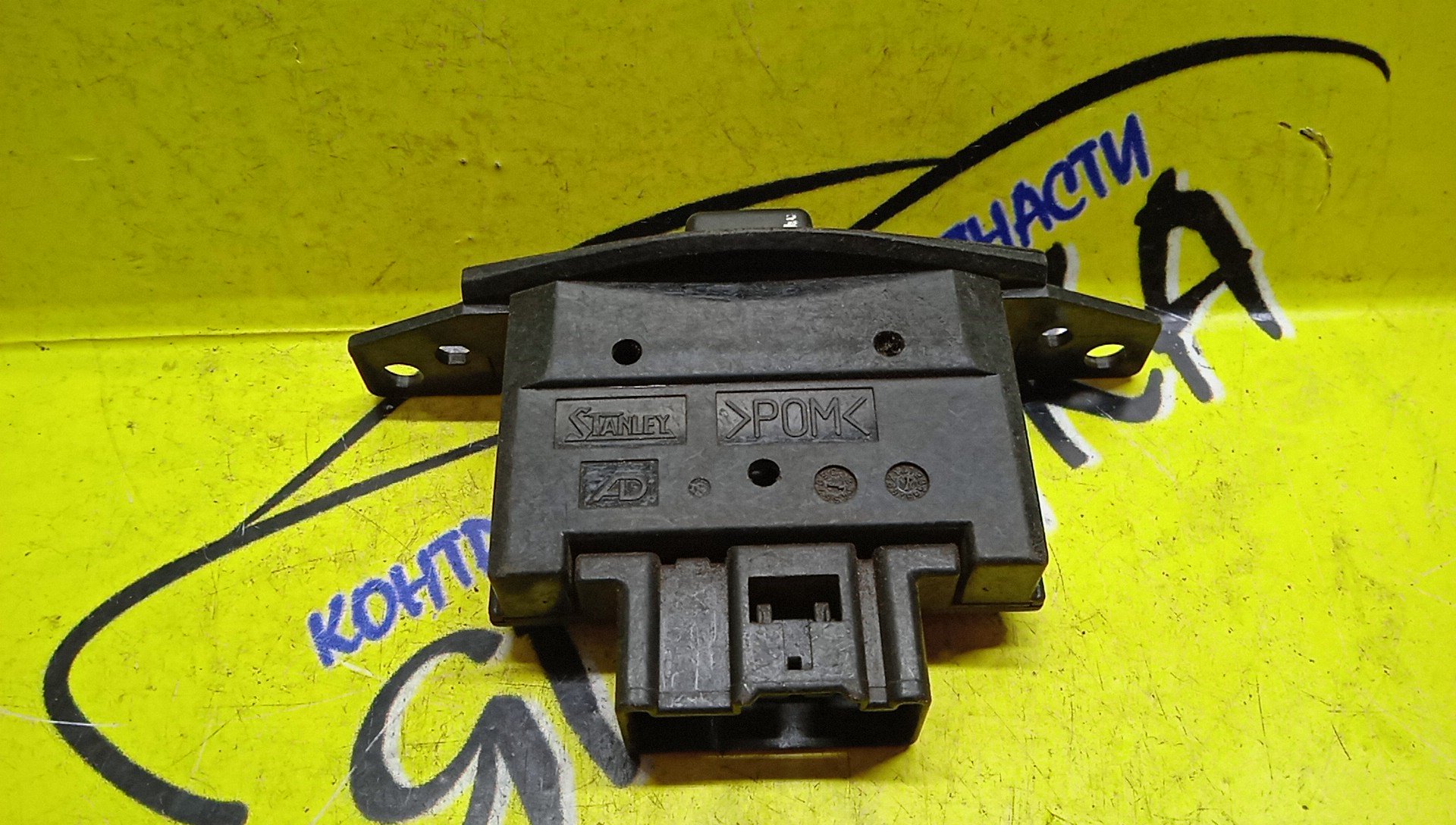 БЛОК КЛИМАТ-КОНТРОЛЯ/MAZ/MPV/LW/LW3W/LWFW/LW9R/LW5W/LC7361340/ОБОРОТЫ