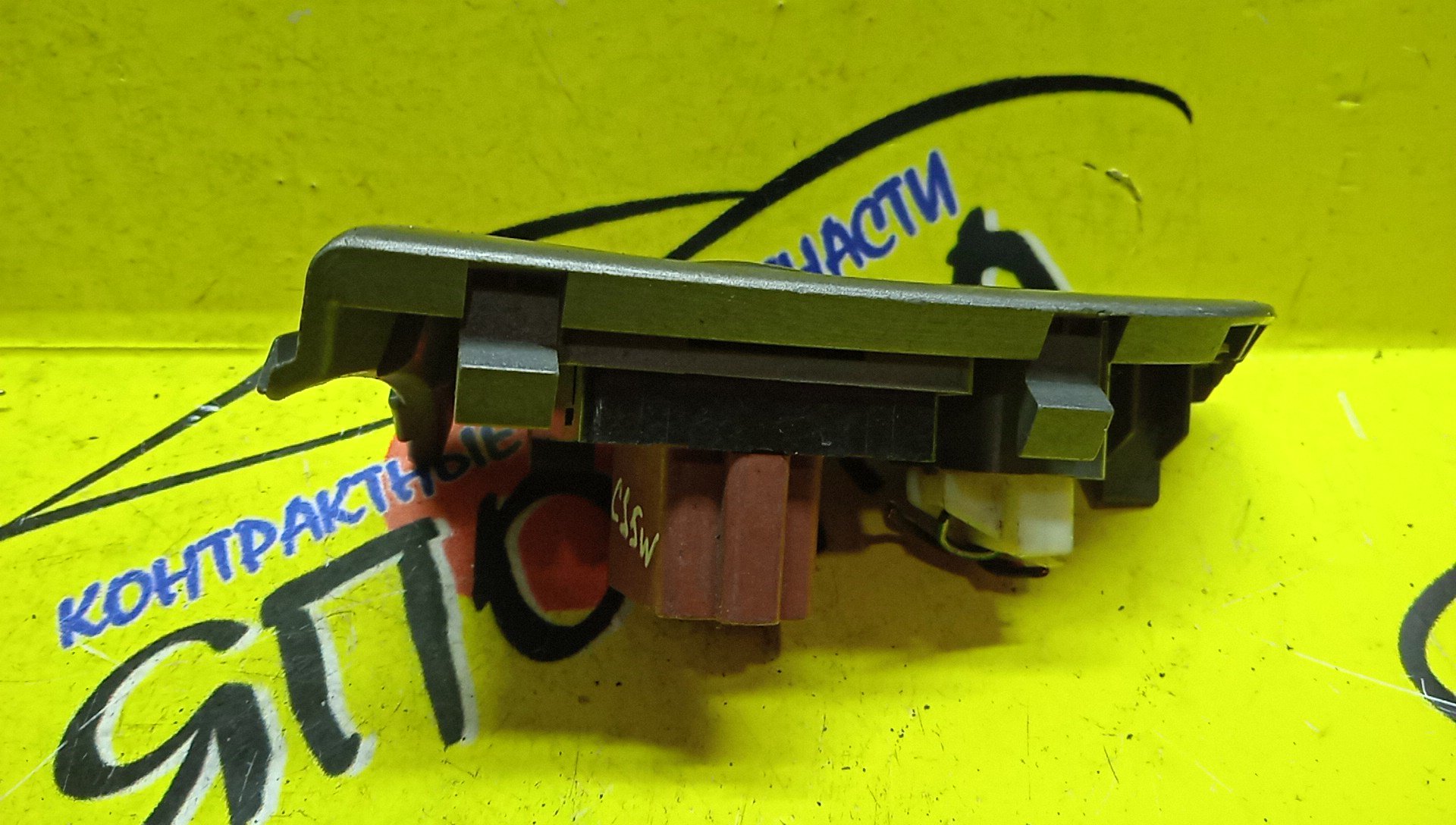 БЛОК УПРАВЛЕНИЯ ЗЕРКАЛАМИ/MMC/AIRTREK/ASX/CHARIOT GRANDIS/COLT/COLT PLUS/DELICA D5/DINGO/DION/GALANT FORTIS/GRANDIS/LANCER/LANCER CEDIA/LANCER EVOLUTION/MIRAGE/MIRAGE DINGO/MONTERO/MONTERO IO/OUTLANDER/PAJERO/PAJERO IO/RVR/SPACE WAGON/TOPPO/A05A/CQ1A/CQ2A/CQ5A/CR5W/CR6W/CS1A/CS2A/CS2W/CS3A/CS3W/CS5A/CS5W/CS6A/CS6W/CS7A/CS7W/CS9W/CT9A/CU2W/CU4W/CU5W/CV1W/CV2W/CV4W/CV5W/CW4W/CW5W/CW6W/CX3A/CX4A/CX6A/CY3A/CY4A/CY6A/CZ4A/GA1W/GA2W/GA3W/GA4W/GA6W/H76W/H77W/H82A/HA1W/N61W/N64W/N71W/N73W/N73WG/N74W/N74WG/N84W/N94W/NA4W/V63W/V65W/V68W/V73W/V75W/V77W/V78W/V83W/V87W/V88W/V93W/V97W/Z21A/Z21W/Z22A/Z22W/Z23A/Z23W/Z24A/Z24W/Z25A/Z26A/Z27A/Z27AG/Z27W/Z27WG/Z28A/MR951187/СО СКЛАДЫВАНИЕМ