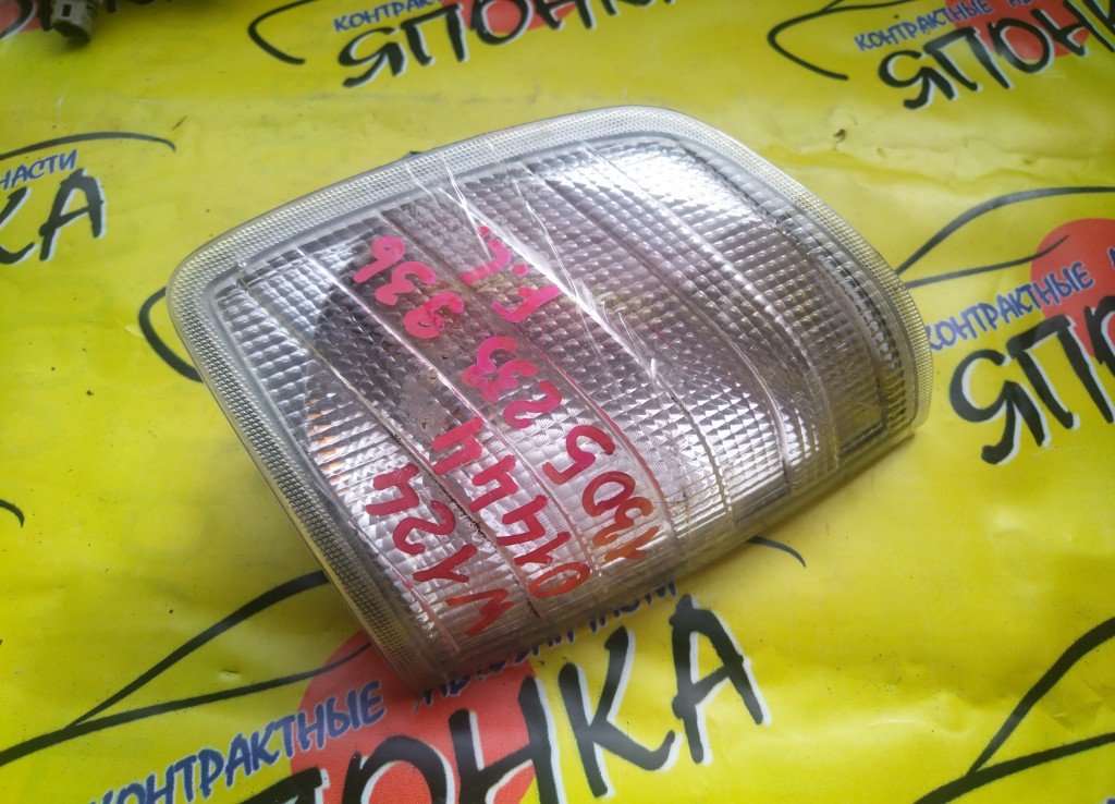 ГАБАРИТ/MERC/E-CLASS/W124/1305233936/L/УЦЕНКА