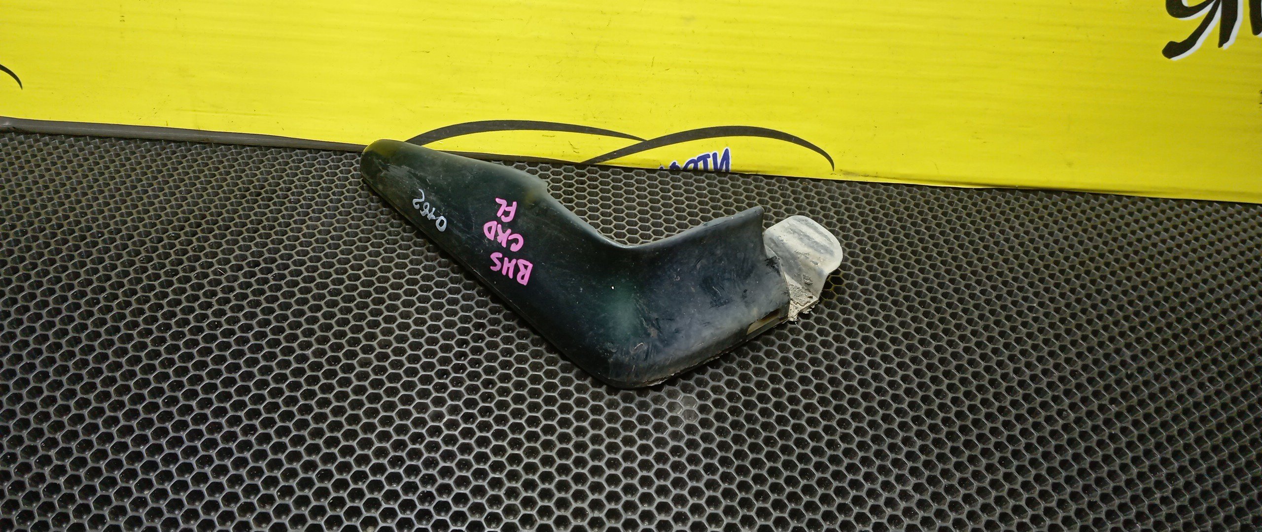 БРЫЗГОВИК/SUB/LEGACY/BE5/BE9/BEE/BH5/BH9/BHC/BHE/F/L/НЕ ПОД ОБВЕС