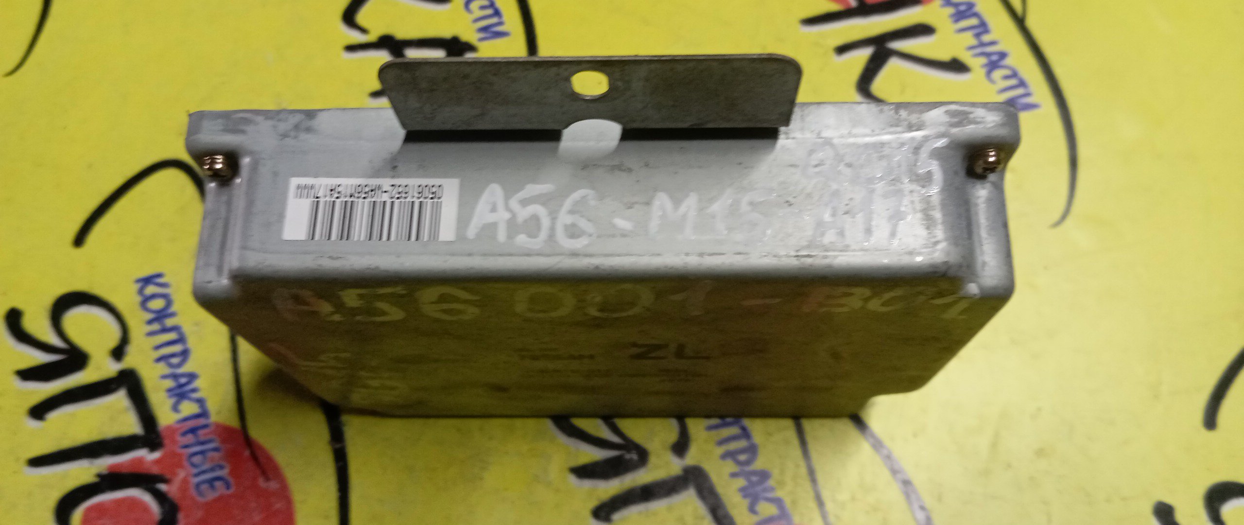 БЛОК EFI/NIS/WINGROAD/Y11/QG15/A56M15A17