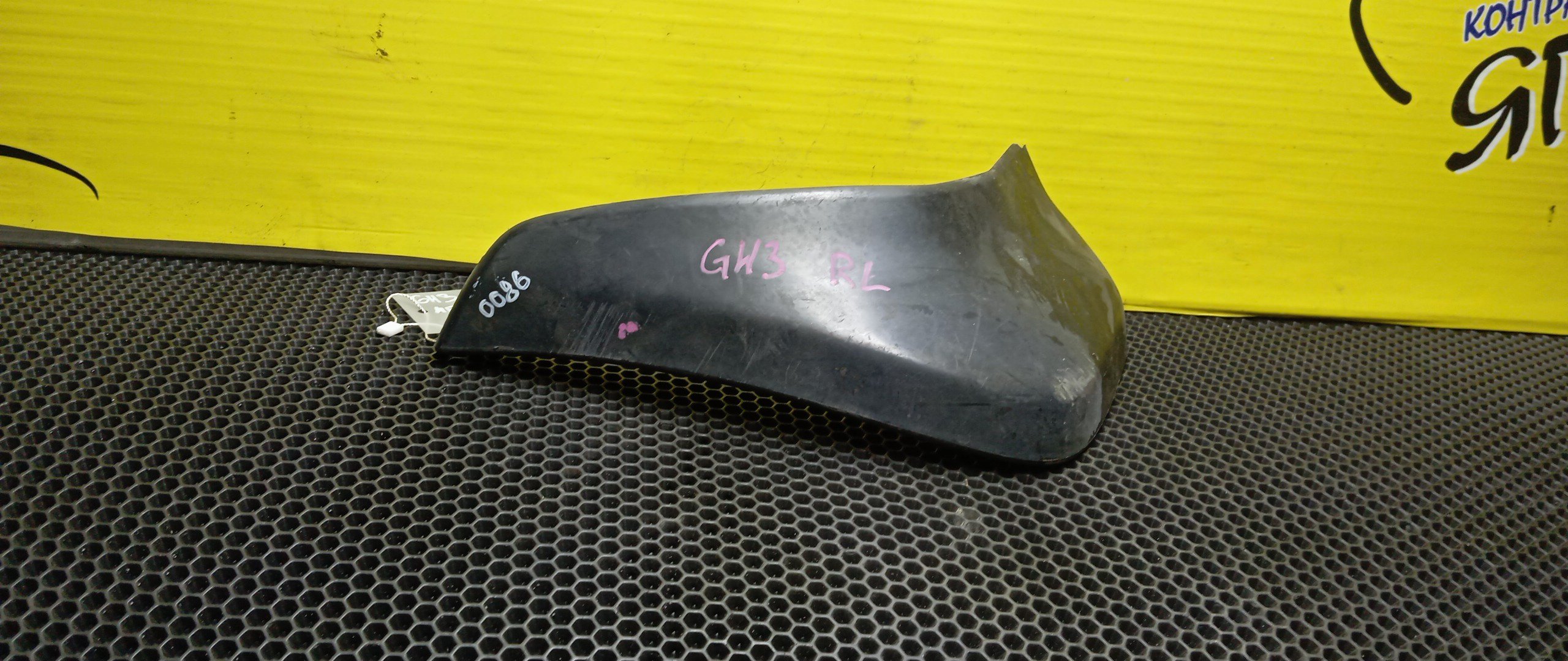 БРЫЗГОВИК/HON/HR-V/GH1/GH2/GH3/GH4/B/L