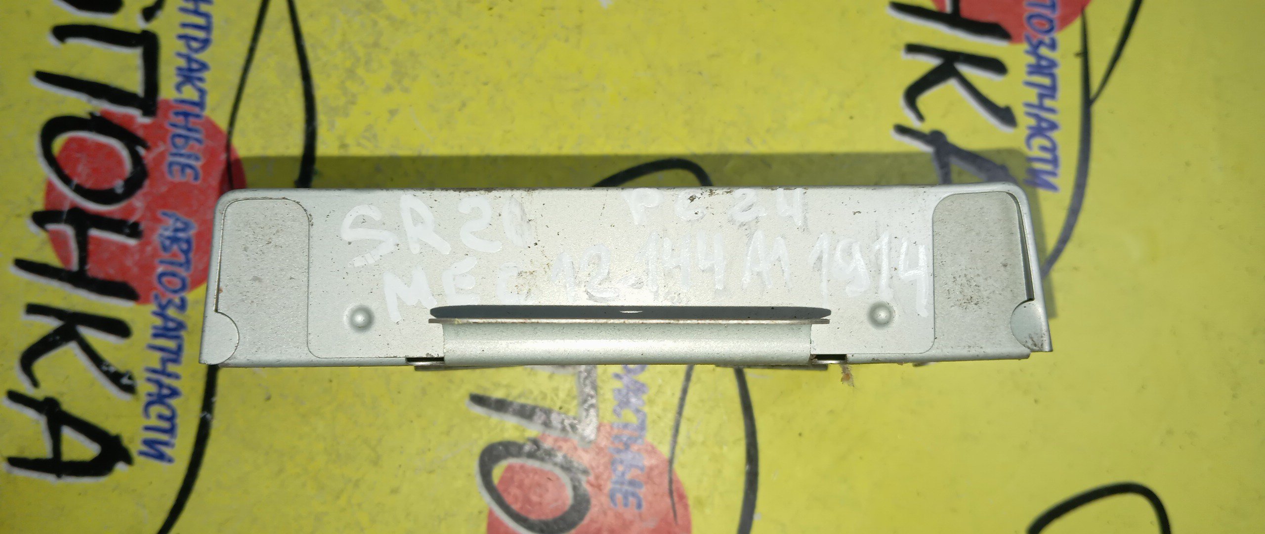 БЛОК EFI/NIS/SERENA/PC24/SR20/MEC12144