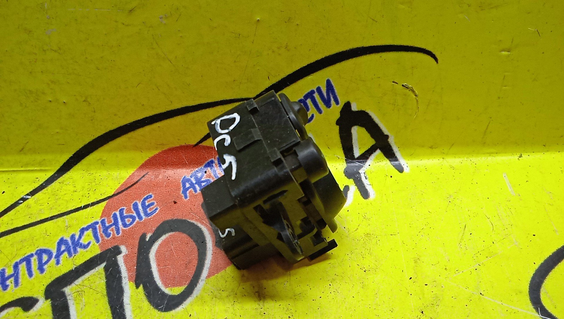 БЛОК УПРАВЛЕНИЯ ЗЕРКАЛАМИ/HON/INTEGRA/DC5/35190S6MJ11