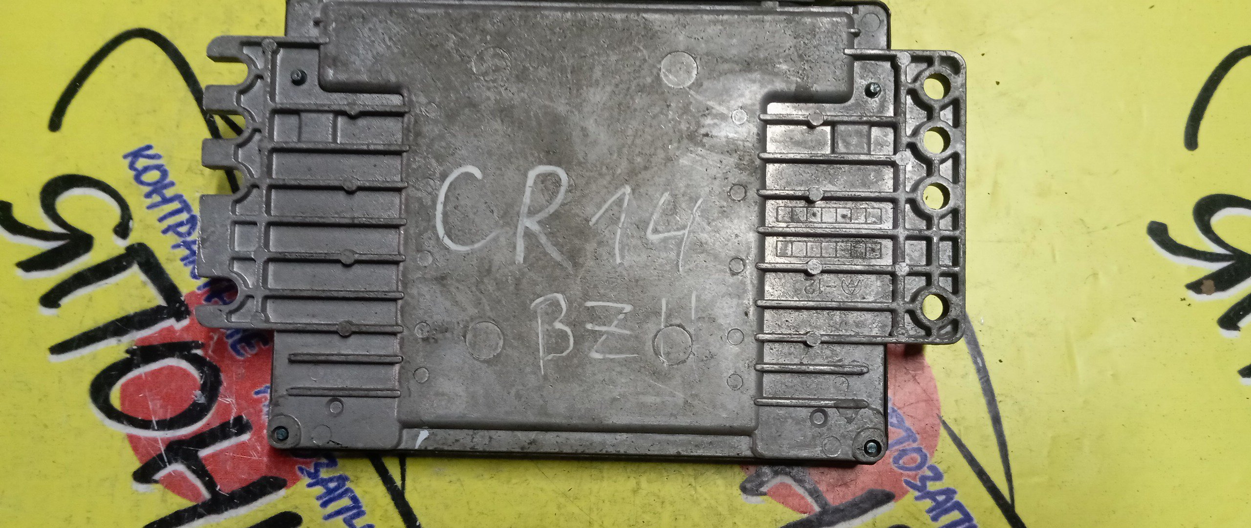 БЛОК EFI/NIS/CUBE/Z11/BZ11/CR14/A56V16T59