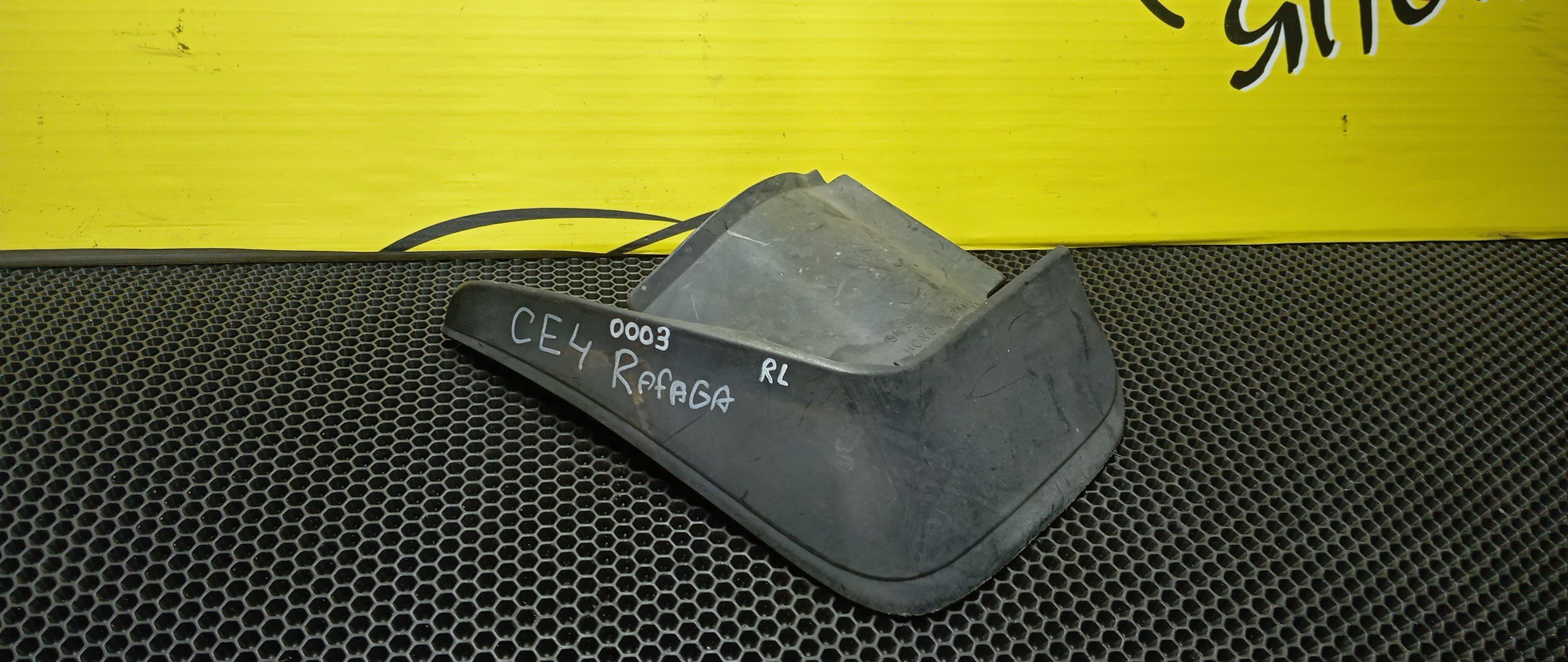 БРЫЗГОВИК/HON/ASCOT/RAFAGA/CE4/CE5/B/L