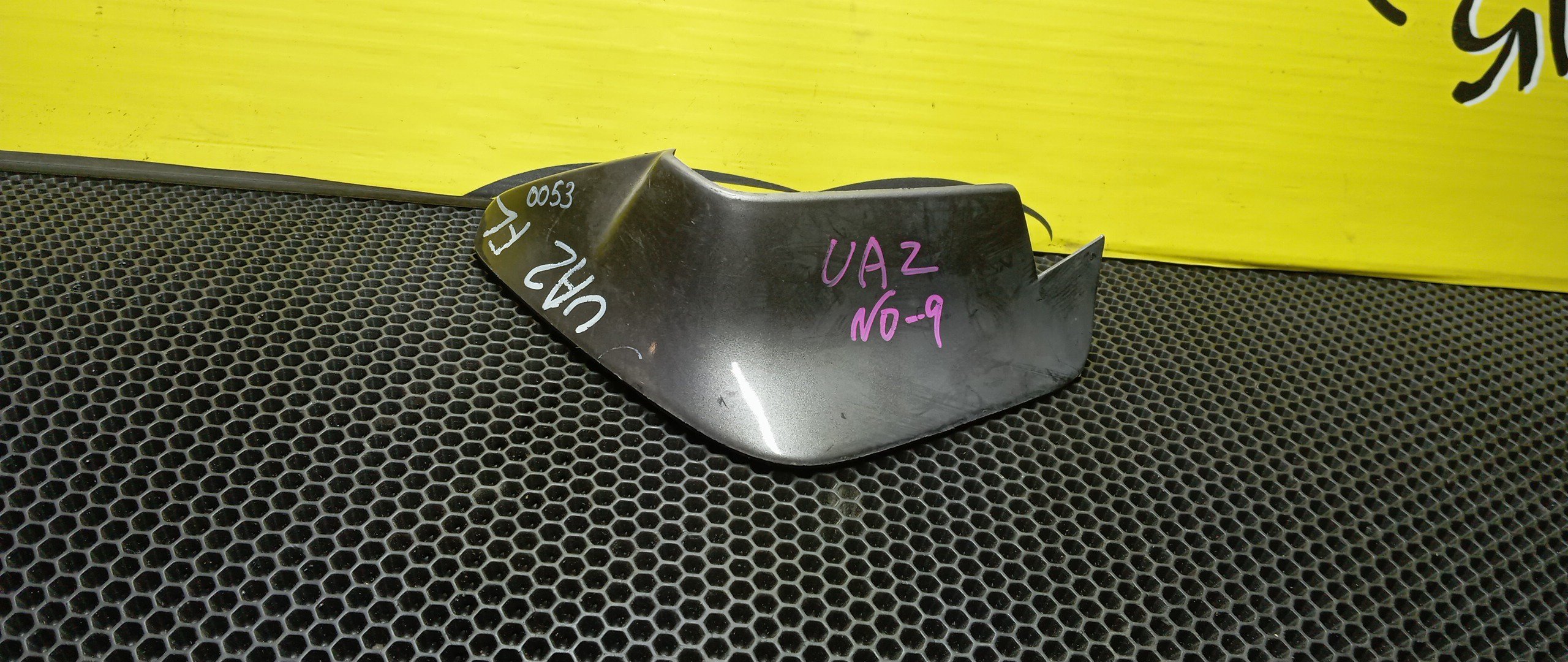 БРЫЗГОВИК/HON/INSPIRE/SABER/UA1/UA2/UA3/F/L