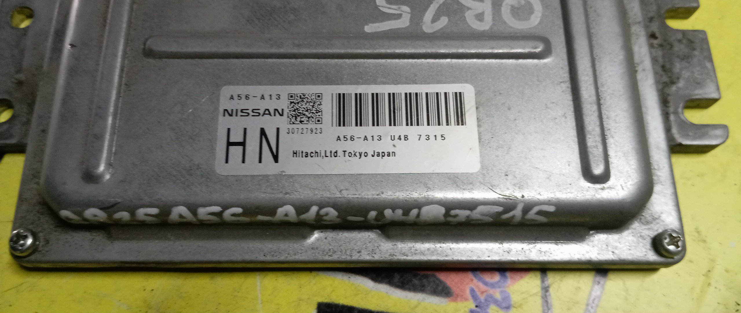 БЛОК EFI/NIS/PRESAGE/U31/QR25/A56A13U4B