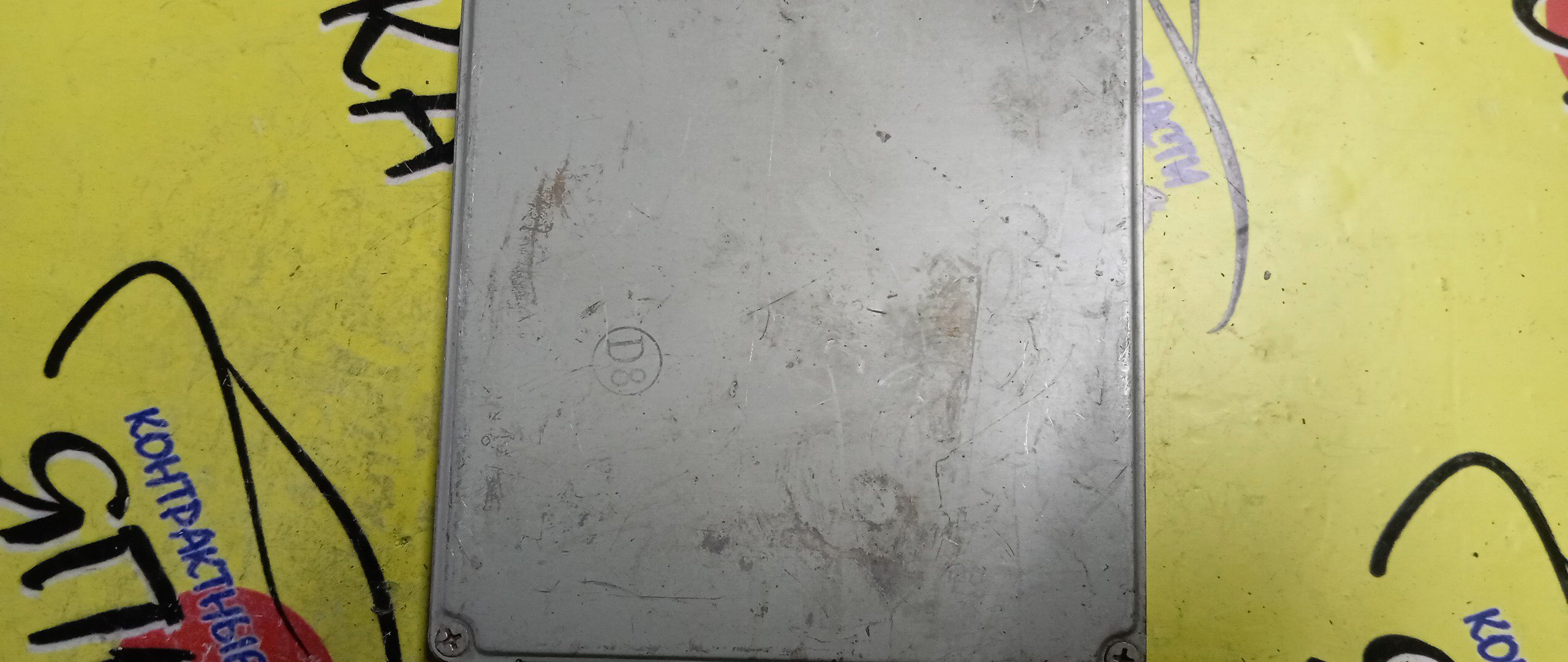 БЛОК EFI/NIS/PRIMERA/QP12/QG18DE/A56Q43C16