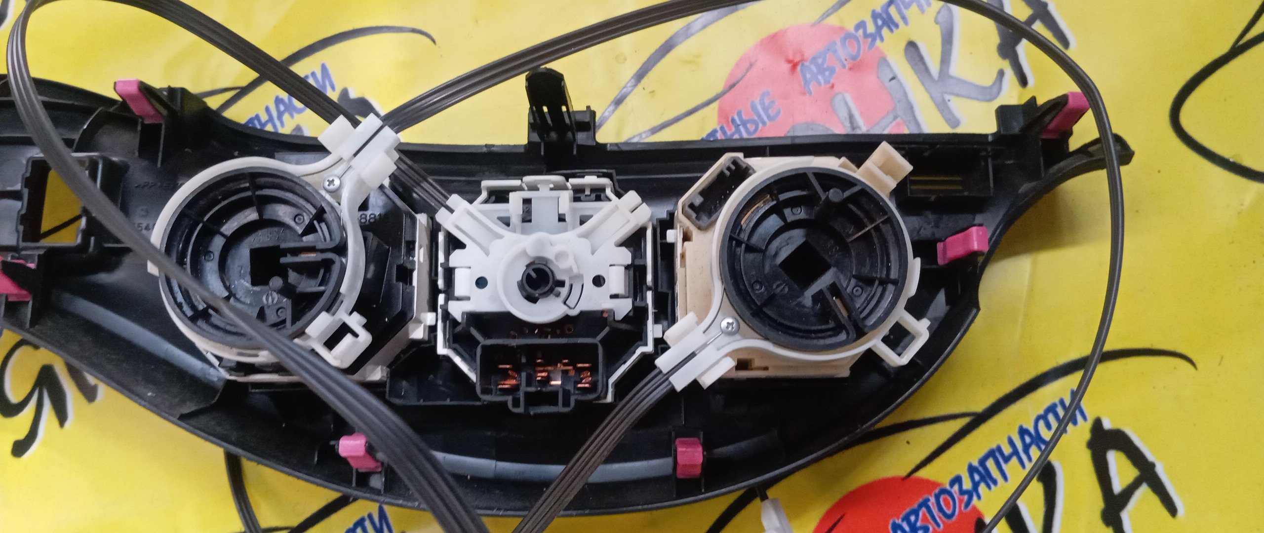 БЛОК КЛИМАТ-КОНТРОЛЯ/TOY/VITZ/KSP130/NCP131/NSP130/МЕХАНИЧ./УЦЕНКА