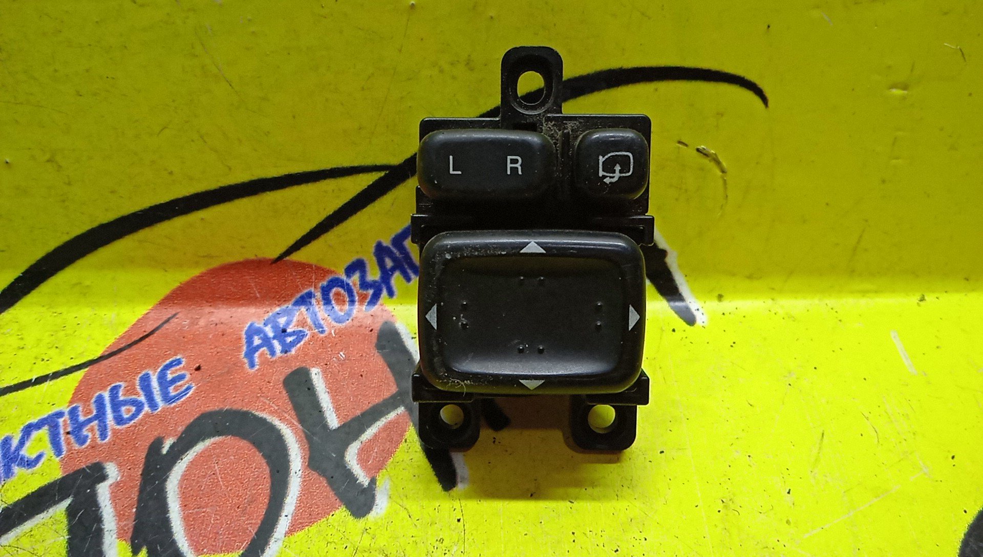 БЛОК УПРАВЛЕНИЯ ЗЕРКАЛАМИ/MAZ/ATENZA/MAZDA6/GG3P/GG3S/GGEP/GGES/GY3W/GYEW/G22C66600