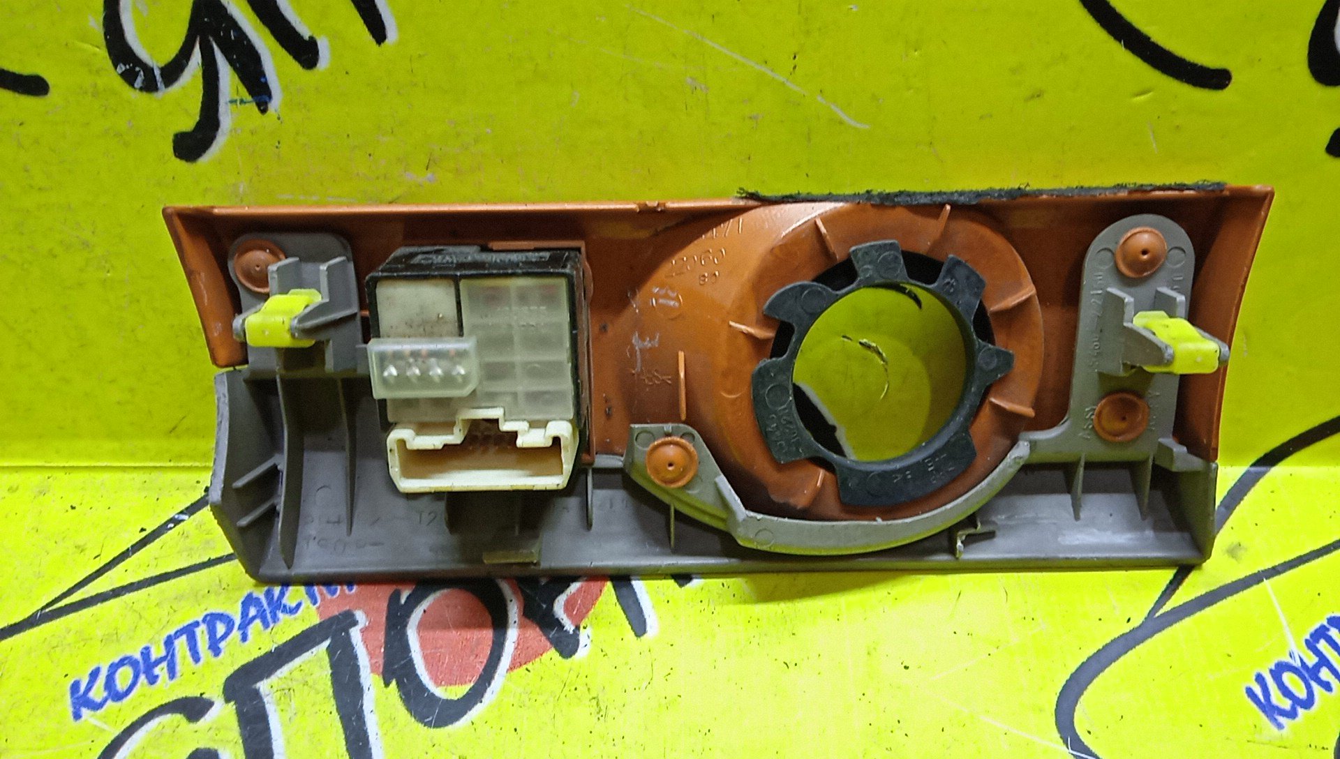 БЛОК УПРАВЛЕНИЯ ЗЕРКАЛАМИ/TOY/MARK II/MARK II BLIT/GX110W/GX115W/JZX110W/JZX115W/8487252040/8487205010/СВЕТЛОЕ ДЕРЕВО