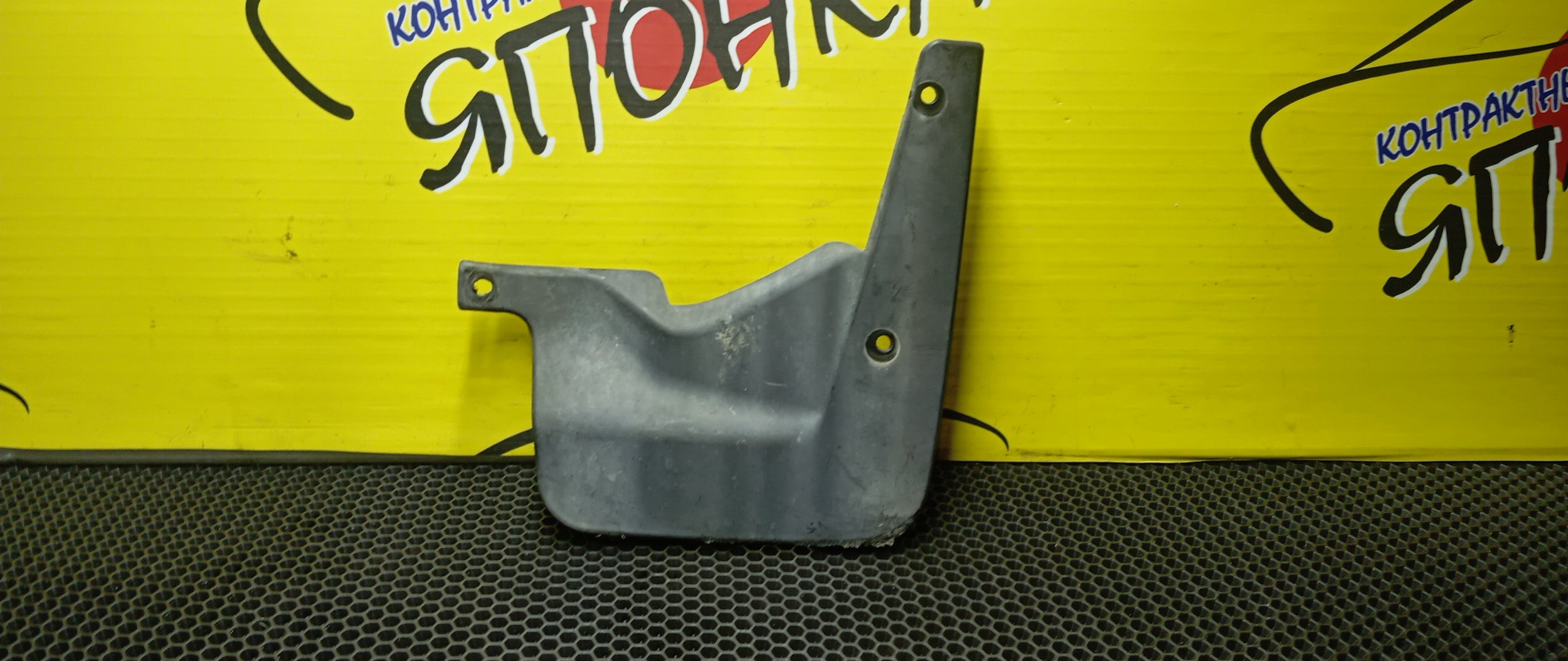 БРЫЗГОВИК/SUB/LEGACY/BE5/BE9/BEE/BH5/BH9/BHC/BHE/B/L/НЕ ПОД ОБВЕС