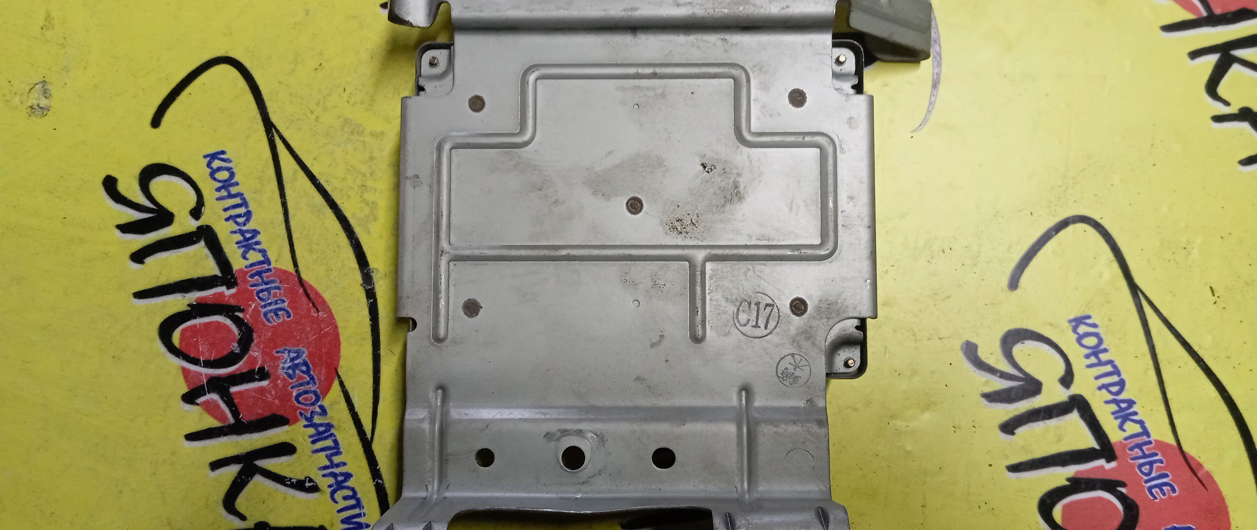 БЛОК EFI/NIS/MARCH/K11/CG10/23710AN003