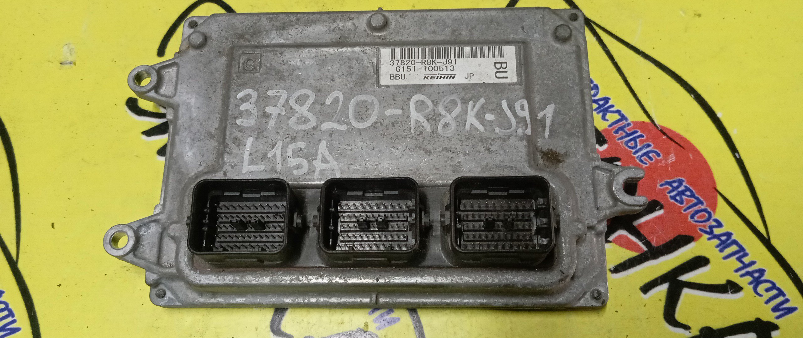 БЛОК EFI/HON/FIT SHUTTLE/GP2/GG7/LDA/37820R8KJ91