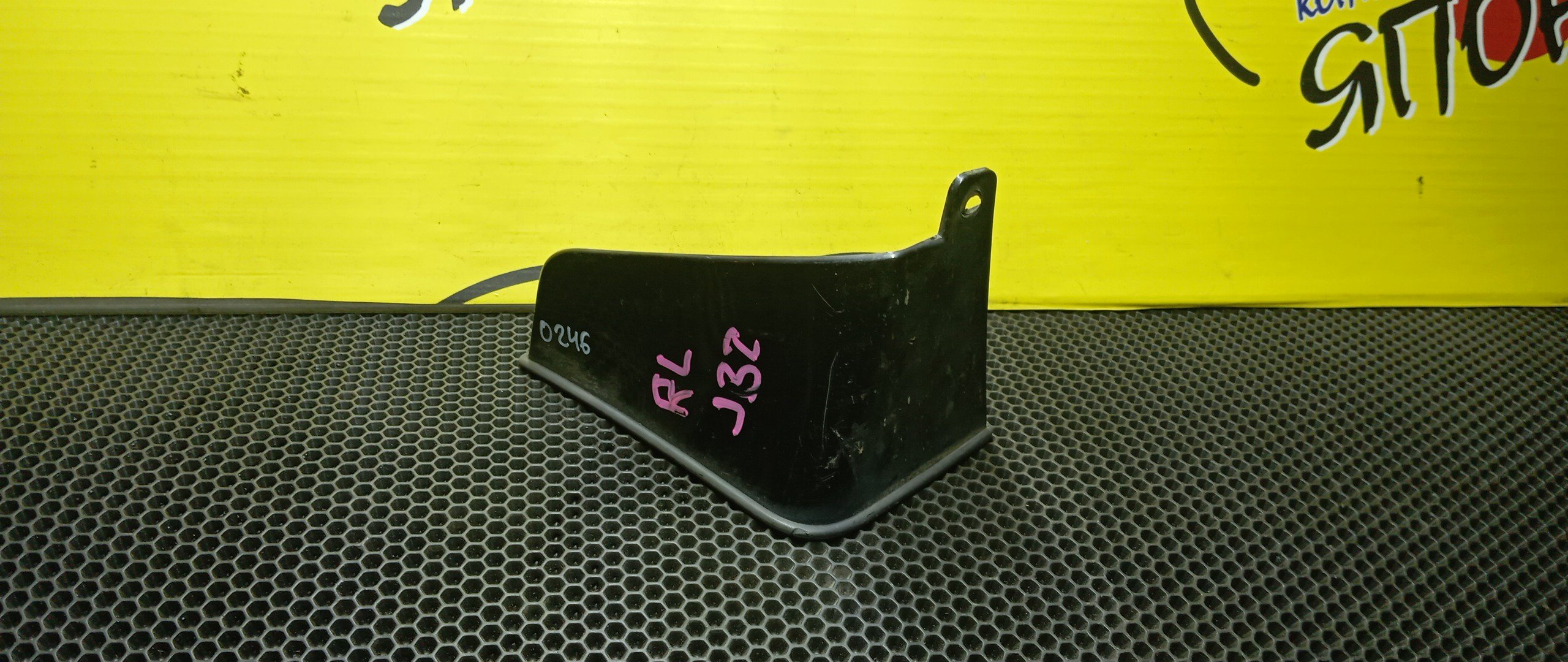 БРЫЗГОВИК/NIS/TEANA/J32/PJ32/TNJ32/B/L