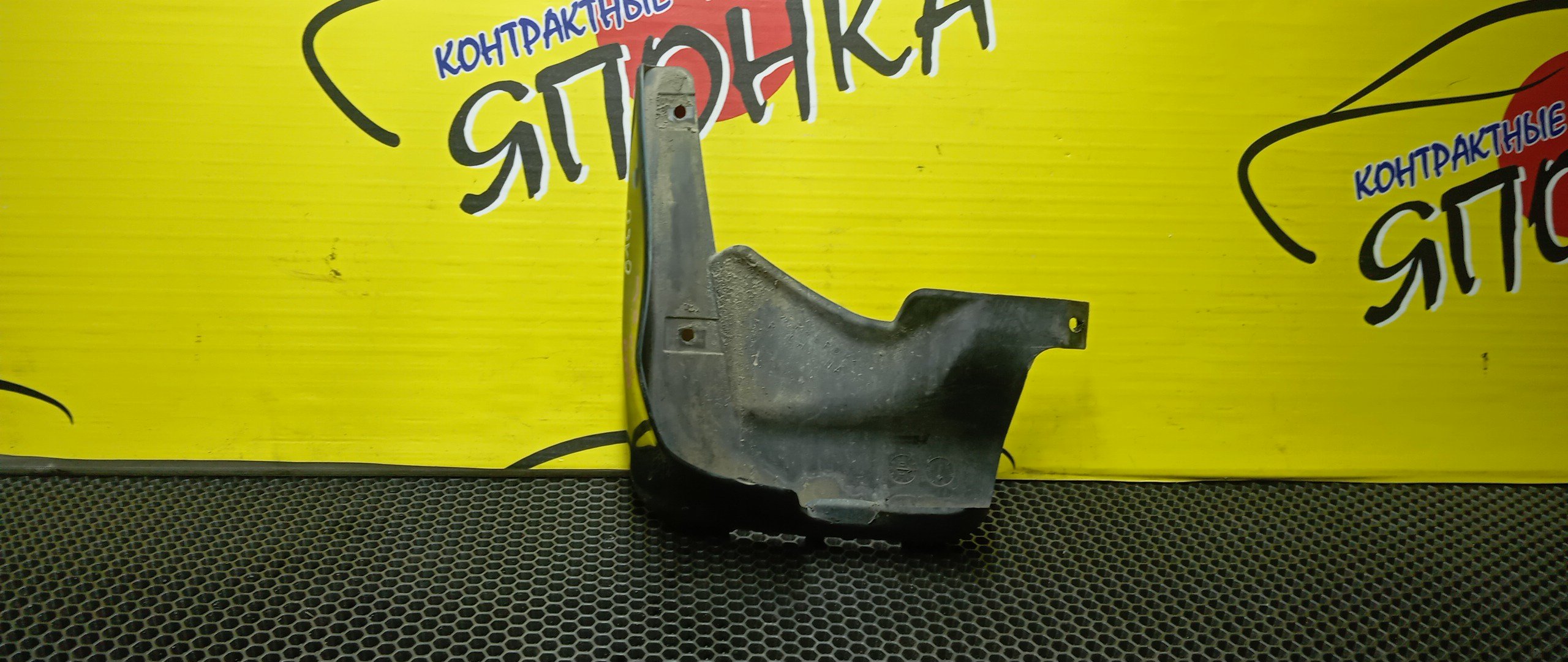 БРЫЗГОВИК/SUB/LEGACY/BE5/BE9/BEE/BH5/BH9/BHC/BHE/B/L/НЕ ПОД ОБВЕС