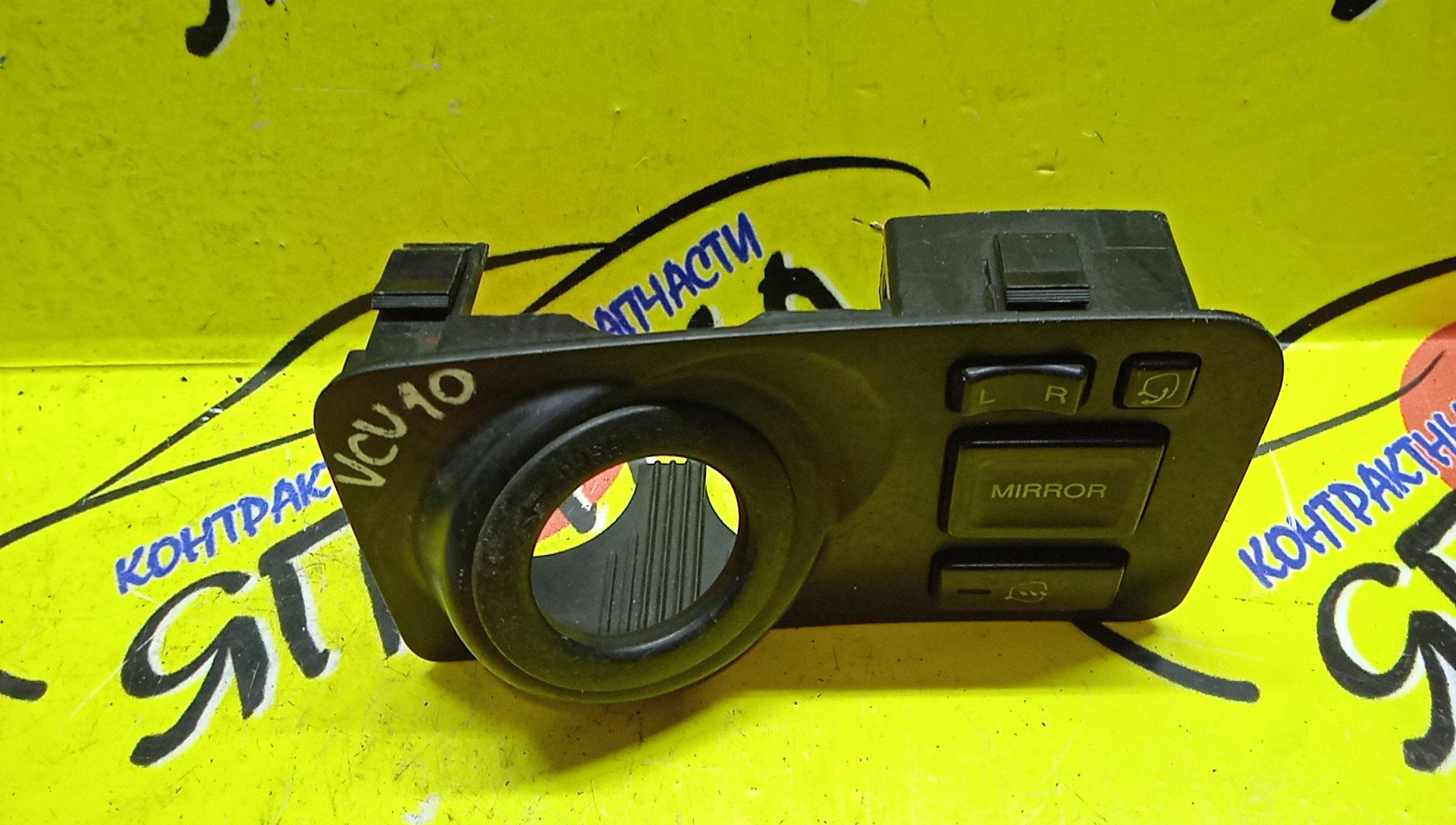 БЛОК УПРАВЛЕНИЯ ЗЕРКАЛАМИ/TOY/WINDOM/VCV10/VCV11/8487033090