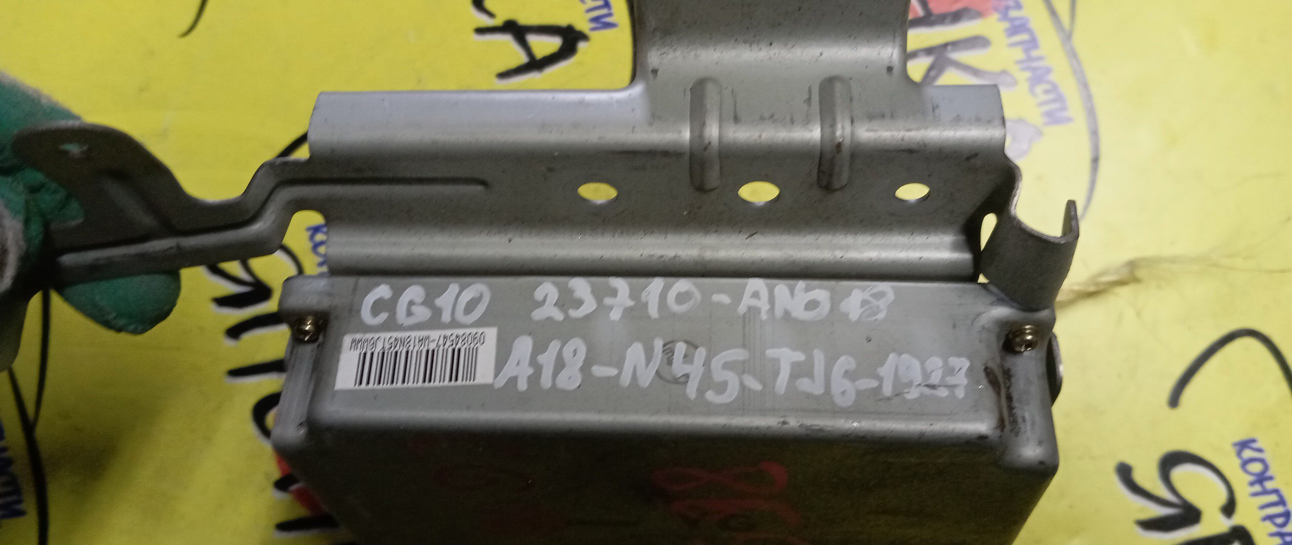 БЛОК EFI/NIS/MARCH/K11/CG10/23710AN018