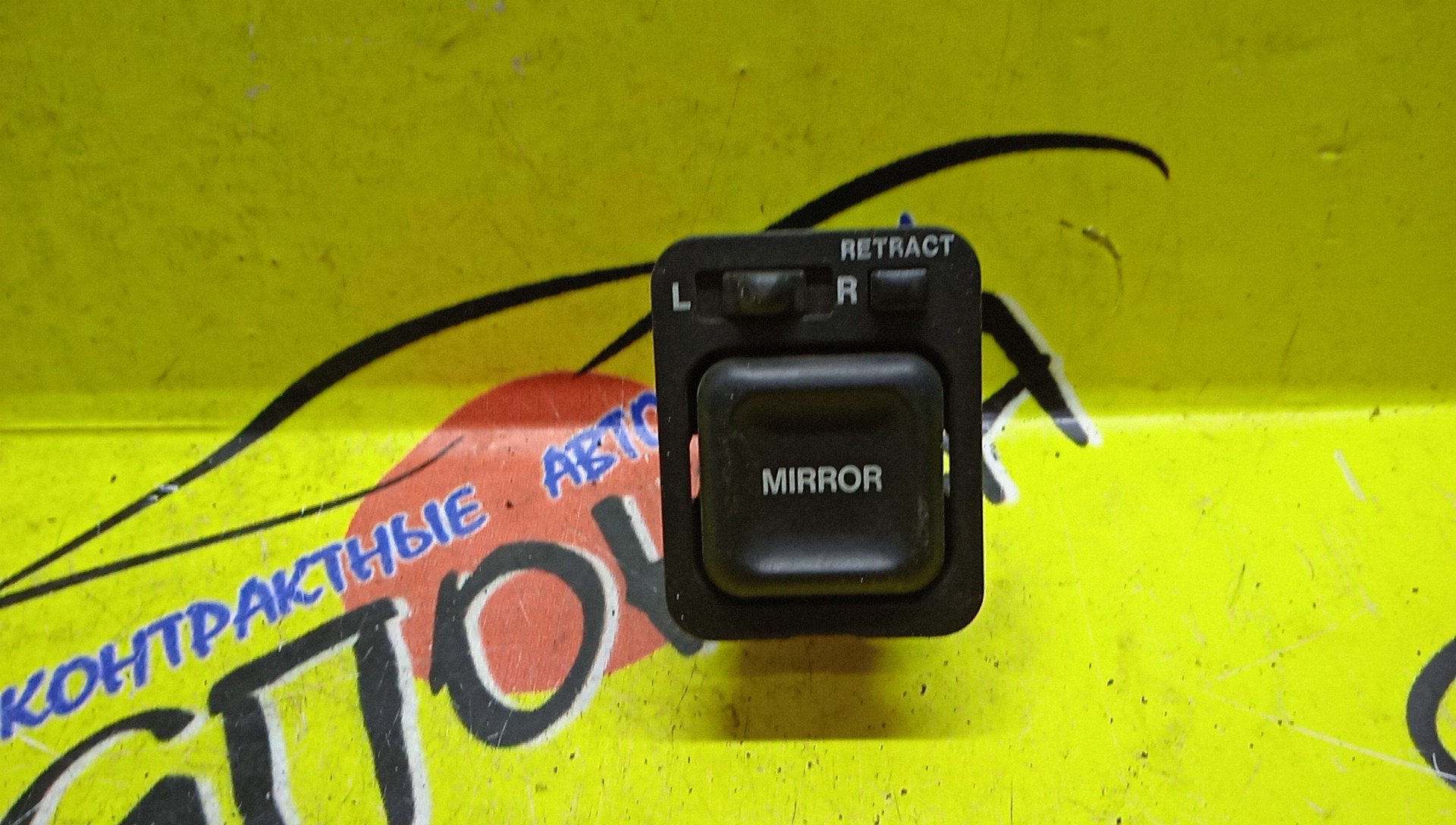 БЛОК УПРАВЛЕНИЯ ЗЕРКАЛАМИ/HON/ACCORD/AVANCIER/ODYSSEY/CH9/CF6/CL3/CF4/CL2/CF7/CF3/CF5/CL1/TA2/TA3/TA1/RA6/RA7/RA8/RA9/35190S84003ZA