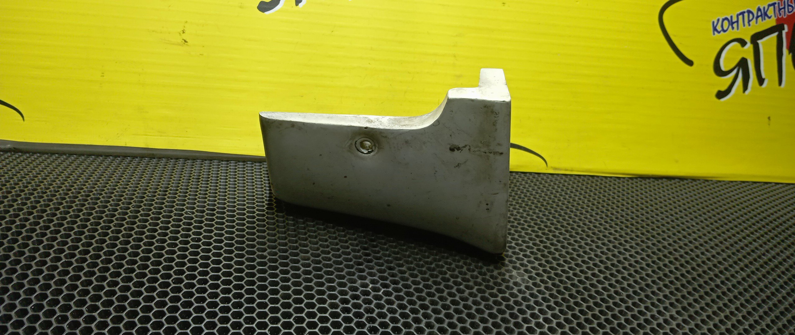 БРЫЗГОВИК/SUB/LEGACY/BD5/BD9/BG5/BG9/B/L