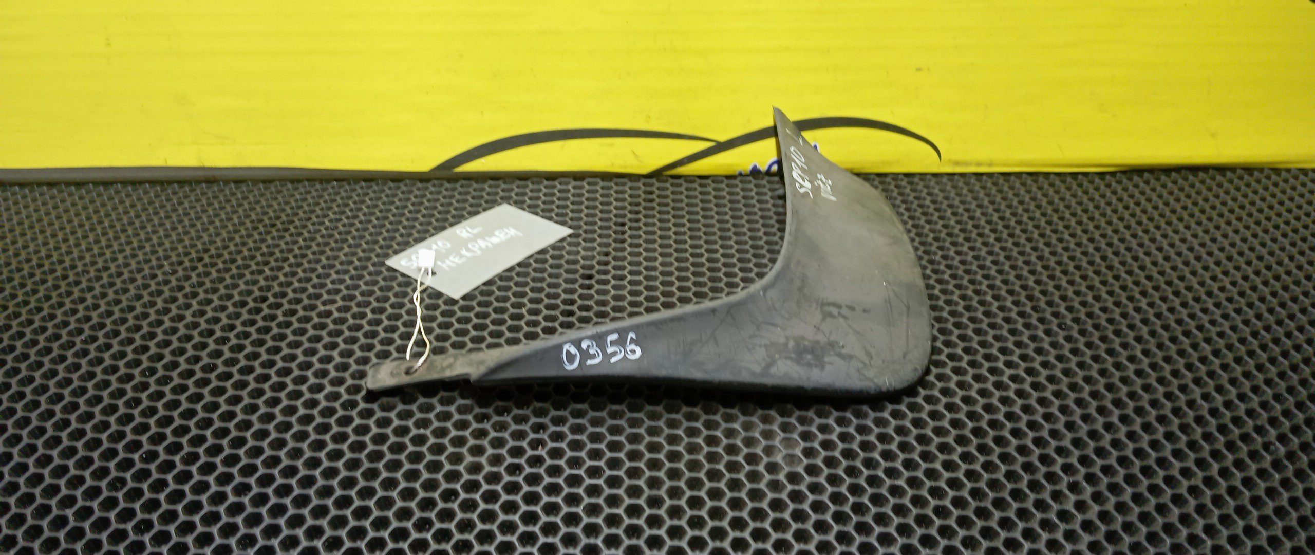 БРЫЗГОВИК/TOY/VITZ/NCP10/NCP13/NCP15/SCP10/SCP13/B/L