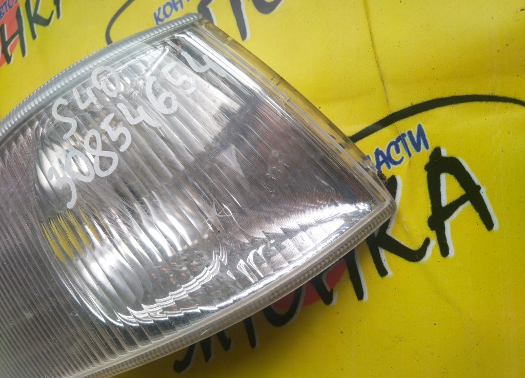 ГАБАРИТ/VOL/S40/VS10/VS11/30854654/F/R/УЦЕНКА