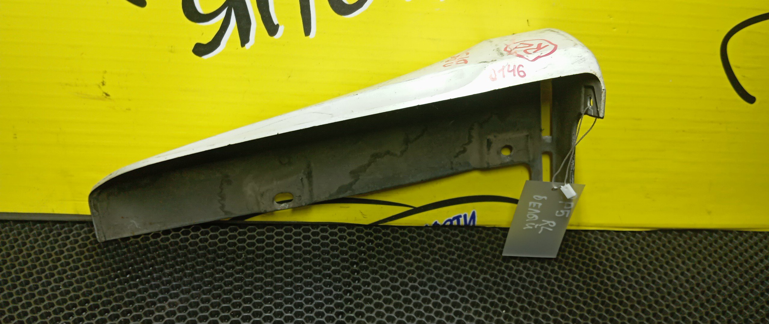 БРЫЗГОВИК/SUB/LEGACY WAGON/OUTBACK/BP5/BP9/BPE/BPH/BL5/BLE/B/L/ПОД ОБВЕС