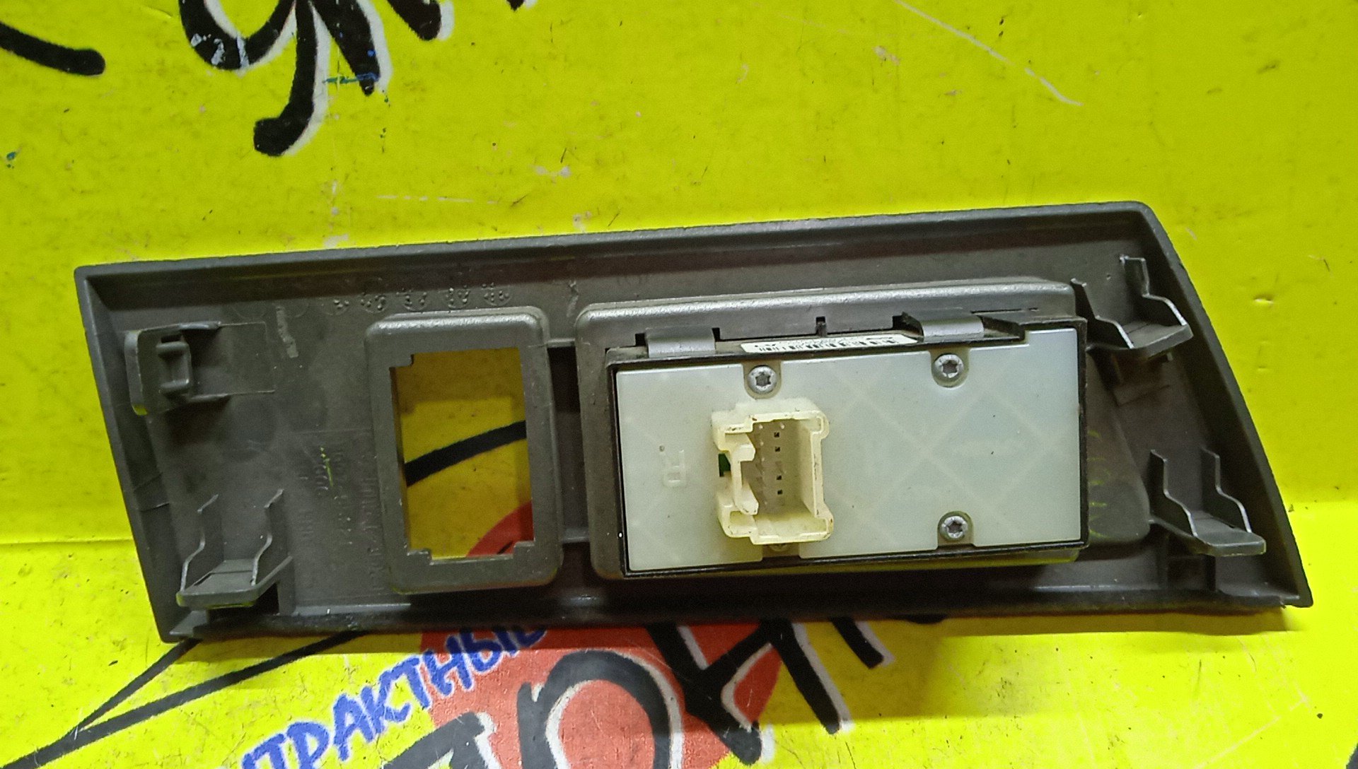 БЛОК КНОПОК/MAZ/CX-30/CX-5/MAZDA3/AXELA/DM8P/DMEP/DM5W76/DMFP/DMEW7A/KF/BP/BL3FW/BL5FW/BLEAW/BLFFW/KE5AW/KE5FW/KEEFW/KE2AW/KE2FW/B0N666170A