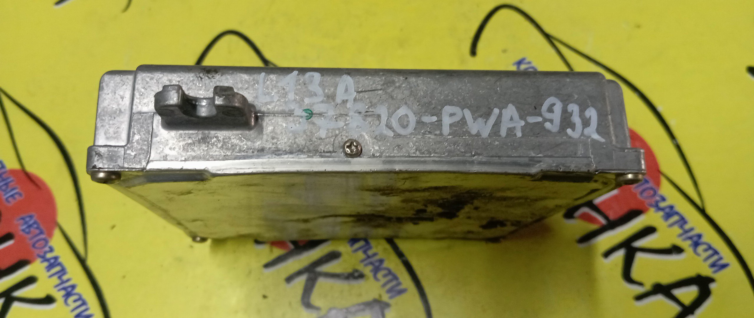 БЛОК EFI/HON/FIT/GD1/L13A/37820PWA932