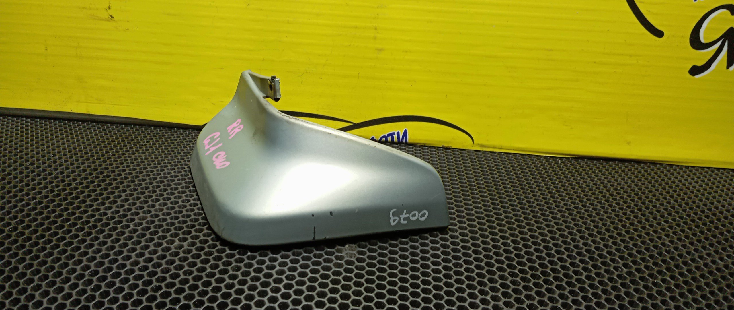 БРЫЗГОВИК/HON/AIRWAVE/GJ1/GJ2/B/R