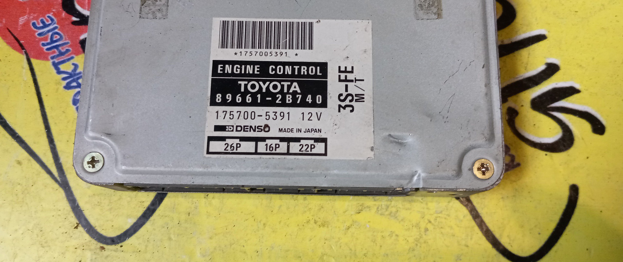 БЛОК EFI/TOY/EXIV/ED/CELICA/ST202/3SFE/896612B740