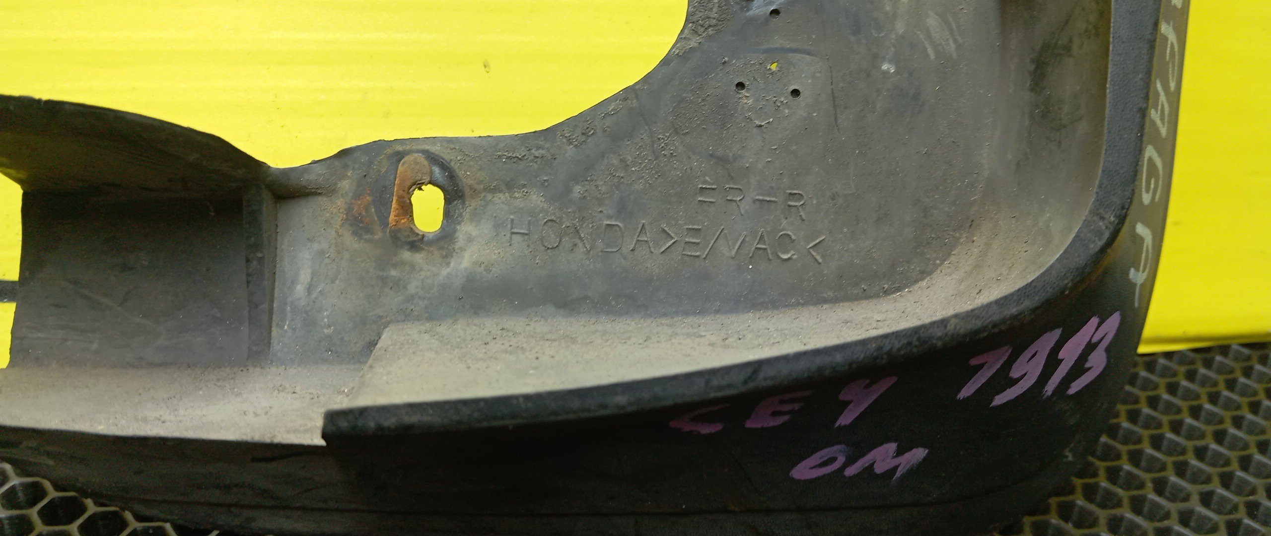 БРЫЗГОВИК/HON/ASCOT/RAFAGA/CE4/CE5/F/R