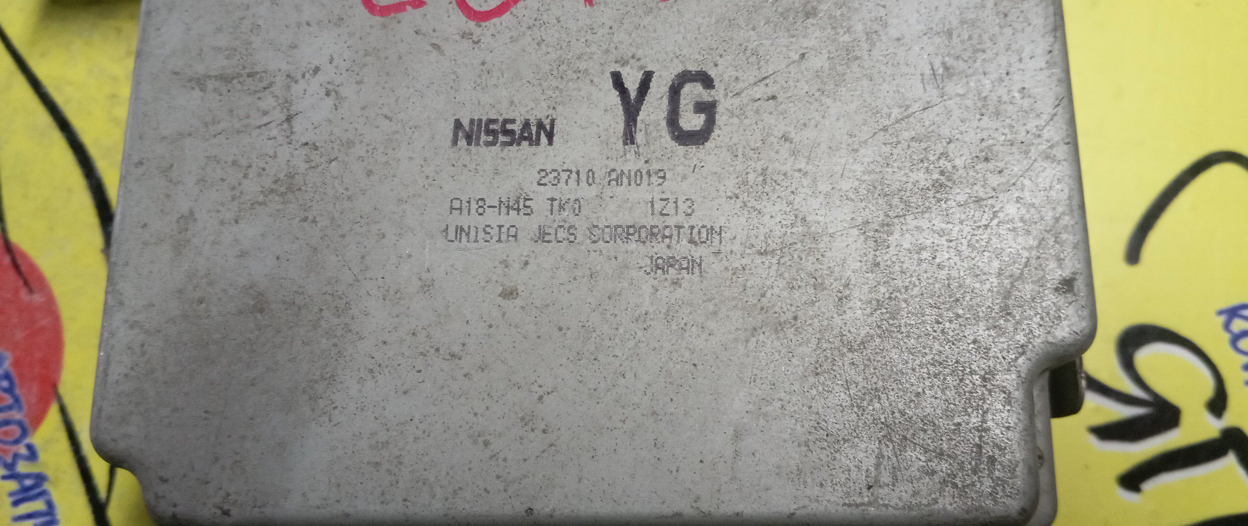 БЛОК EFI/NIS/MARCH/K11/CG10/23710AN019